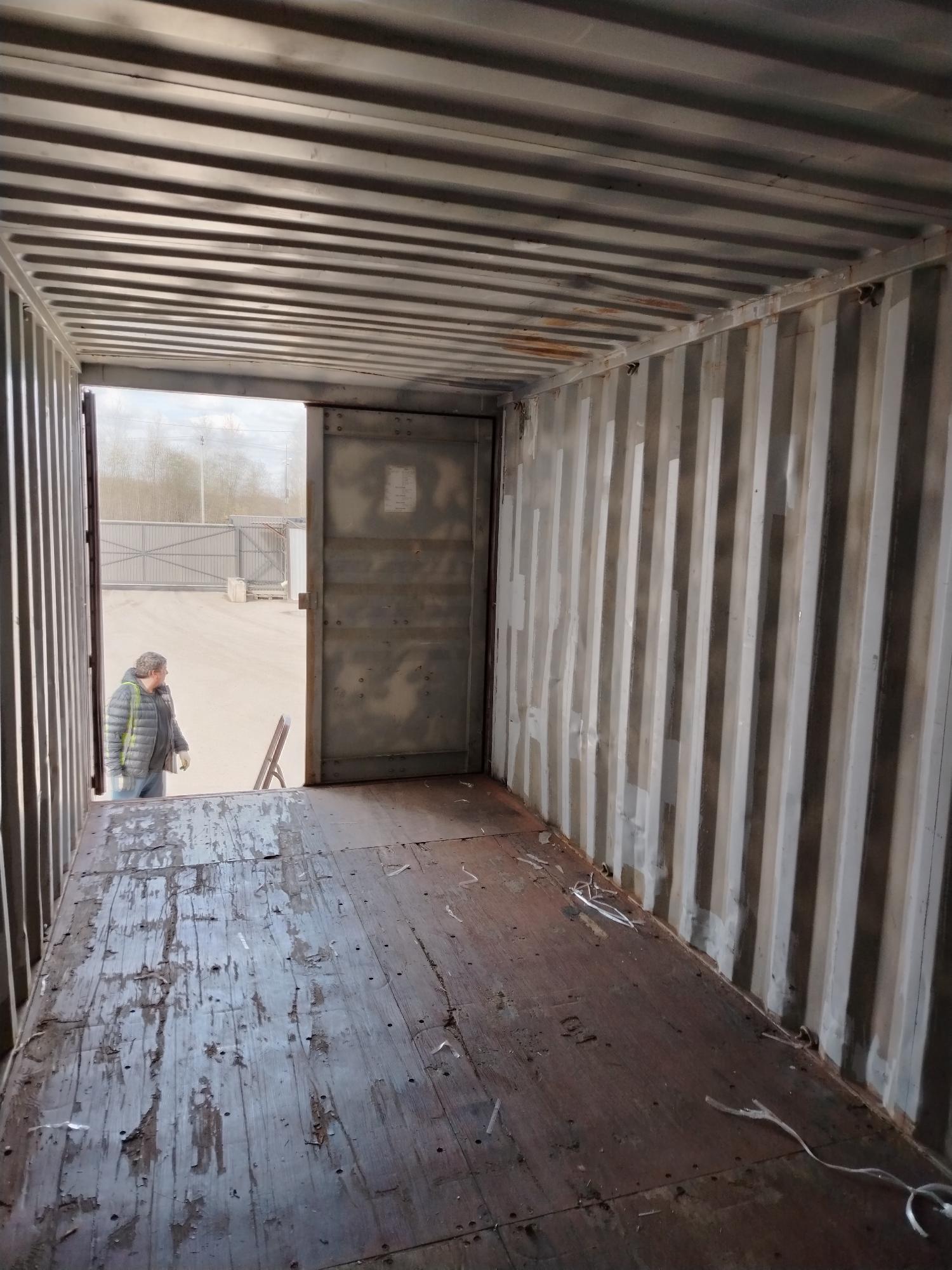 Морской контейнер ZIMU1187739