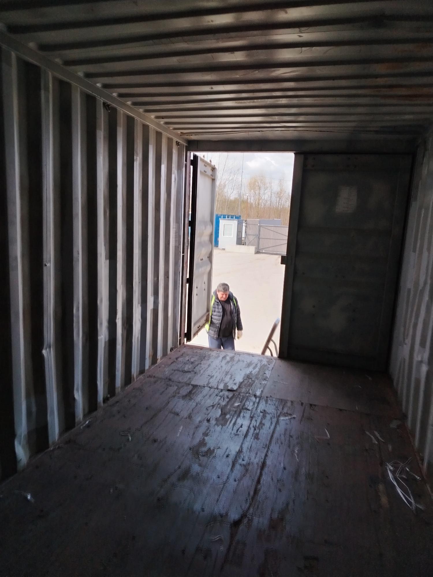 Морской контейнер ZIMU1187739