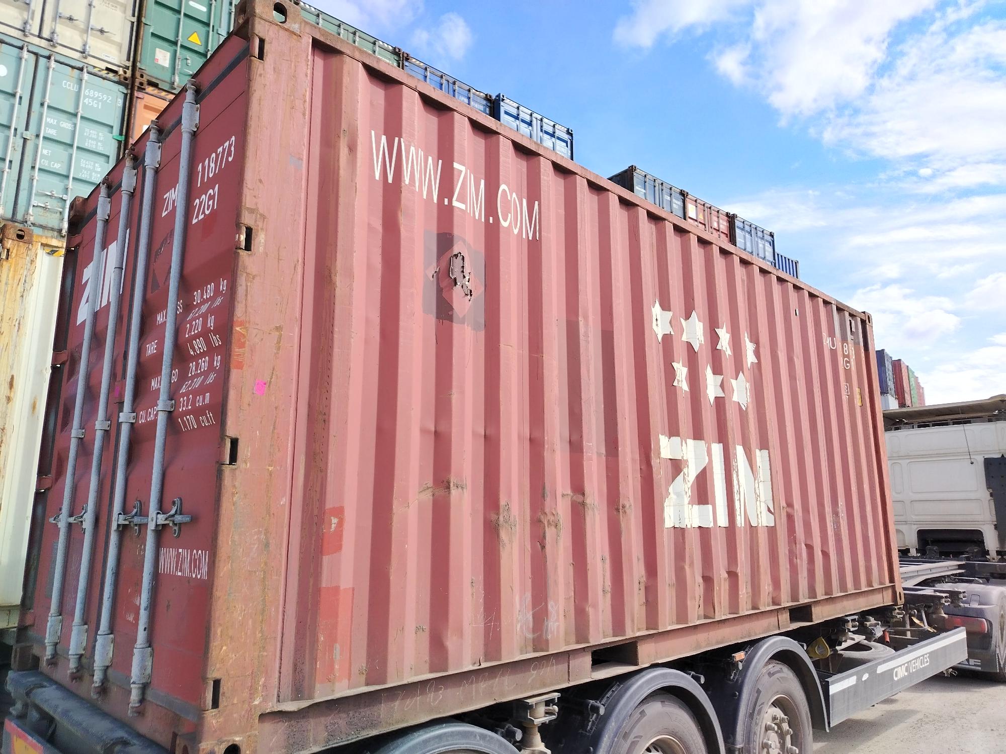Морской контейнер ZIMU1187739