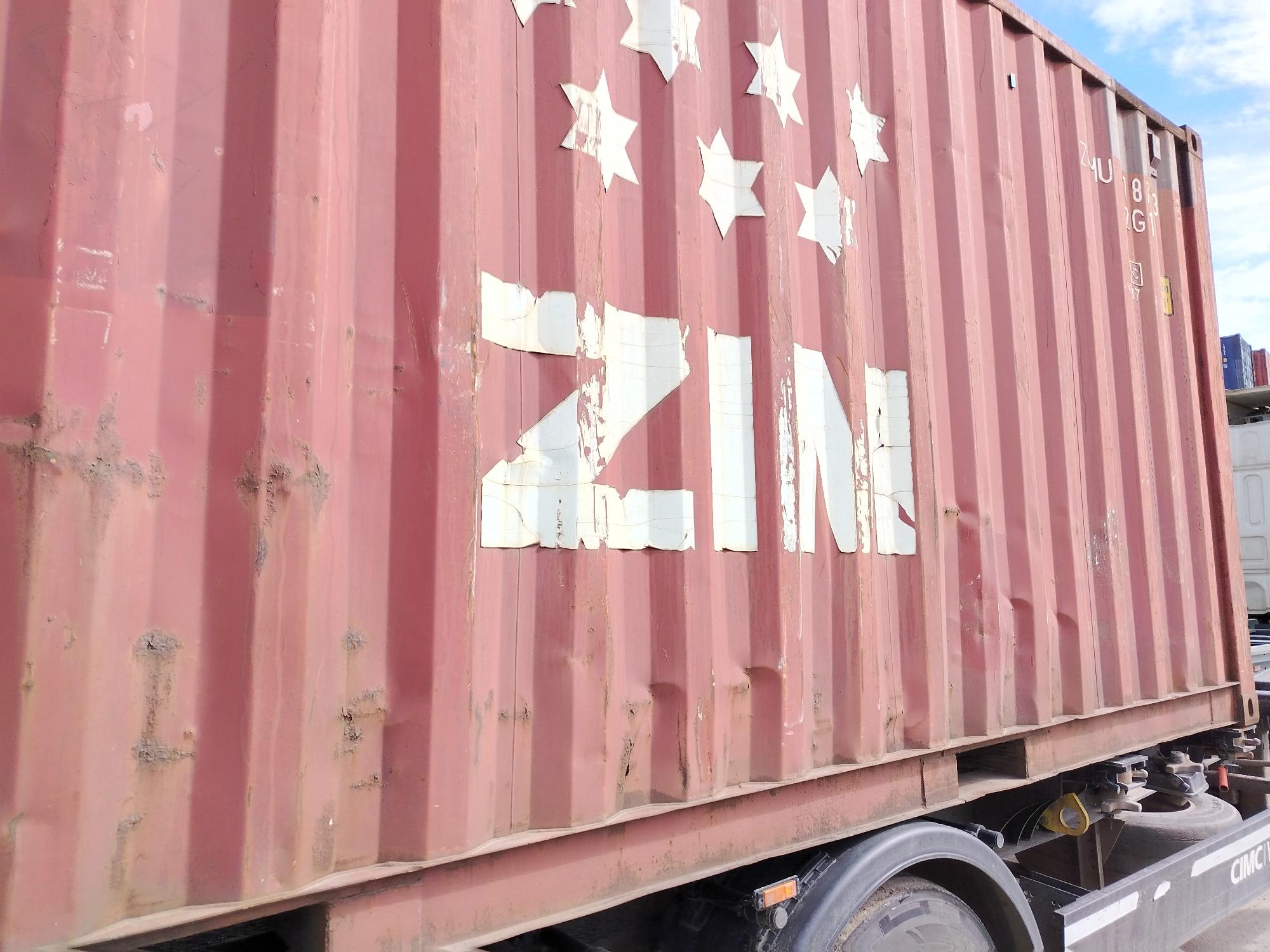 Морской контейнер ZIMU1187739