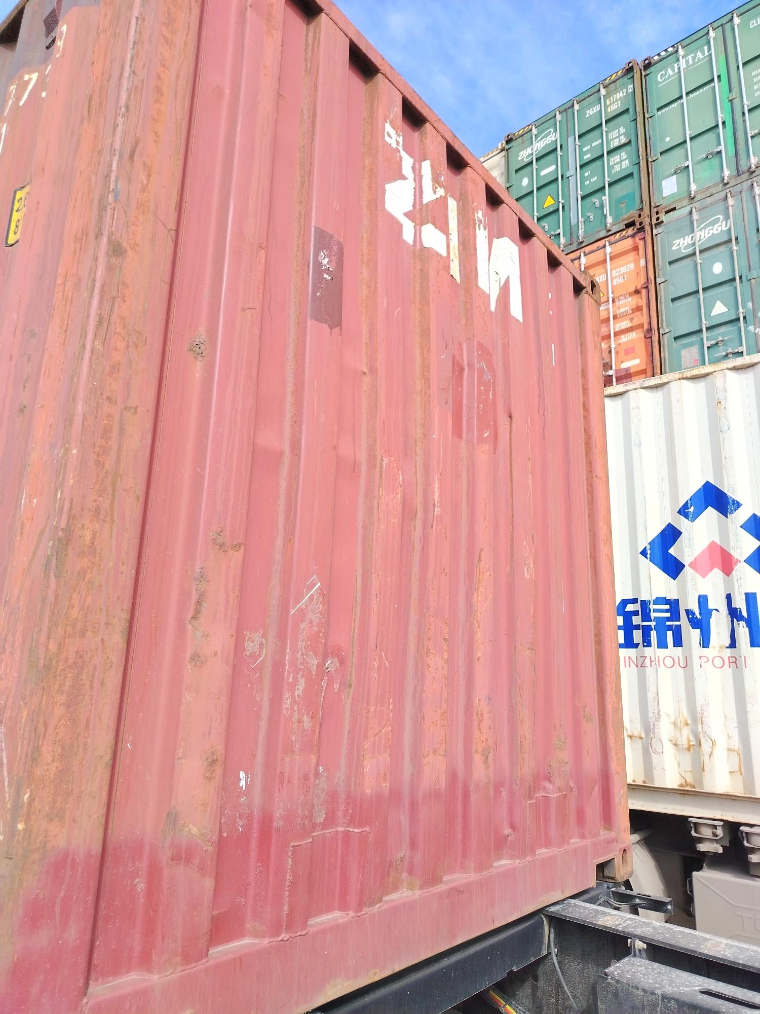 Морской контейнер ZIMU1187739