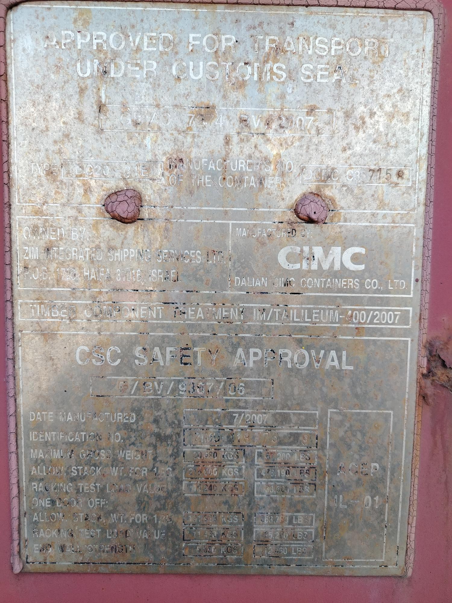 Морской контейнер ZIMU1187739