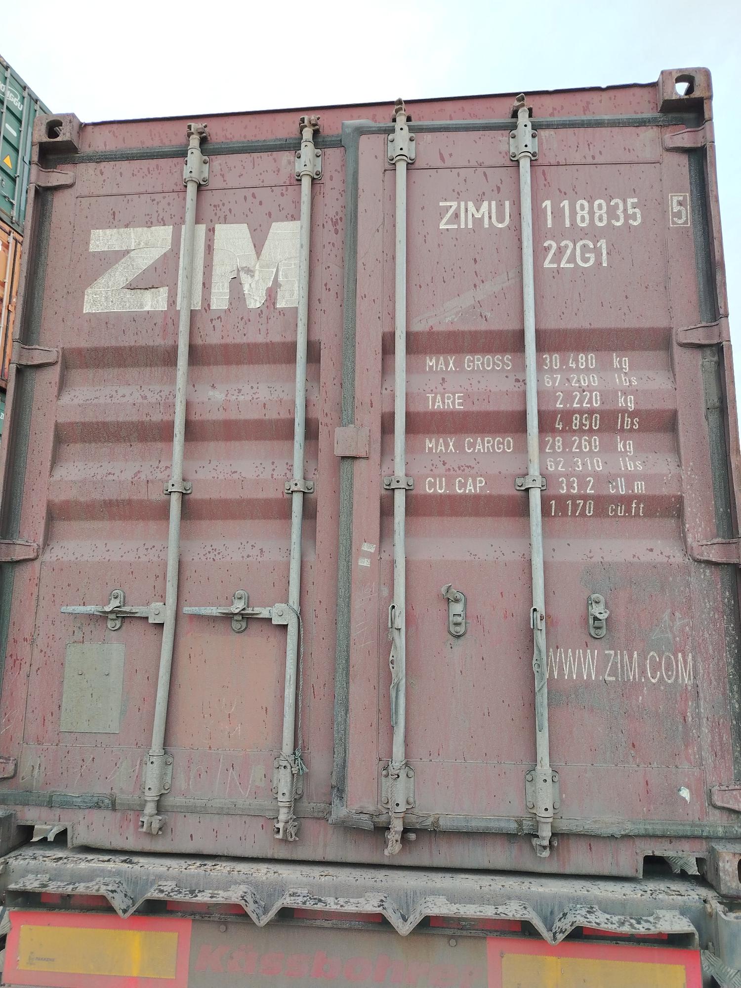 Морской контейнер ZIMU1188355