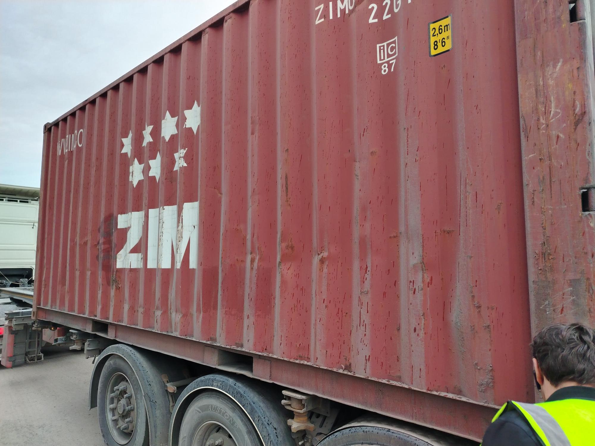 Морской контейнер ZIMU1188355