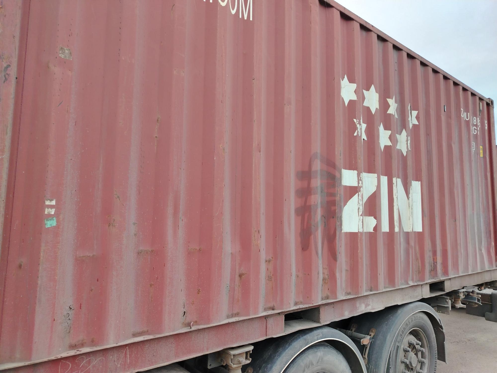 Морской контейнер ZIMU1188355