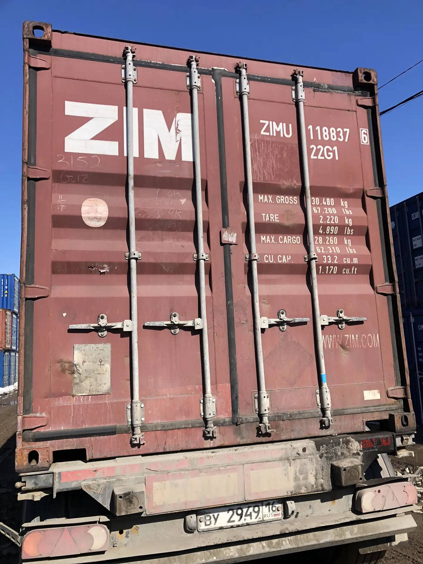 Морской контейнер ZIMU1188376