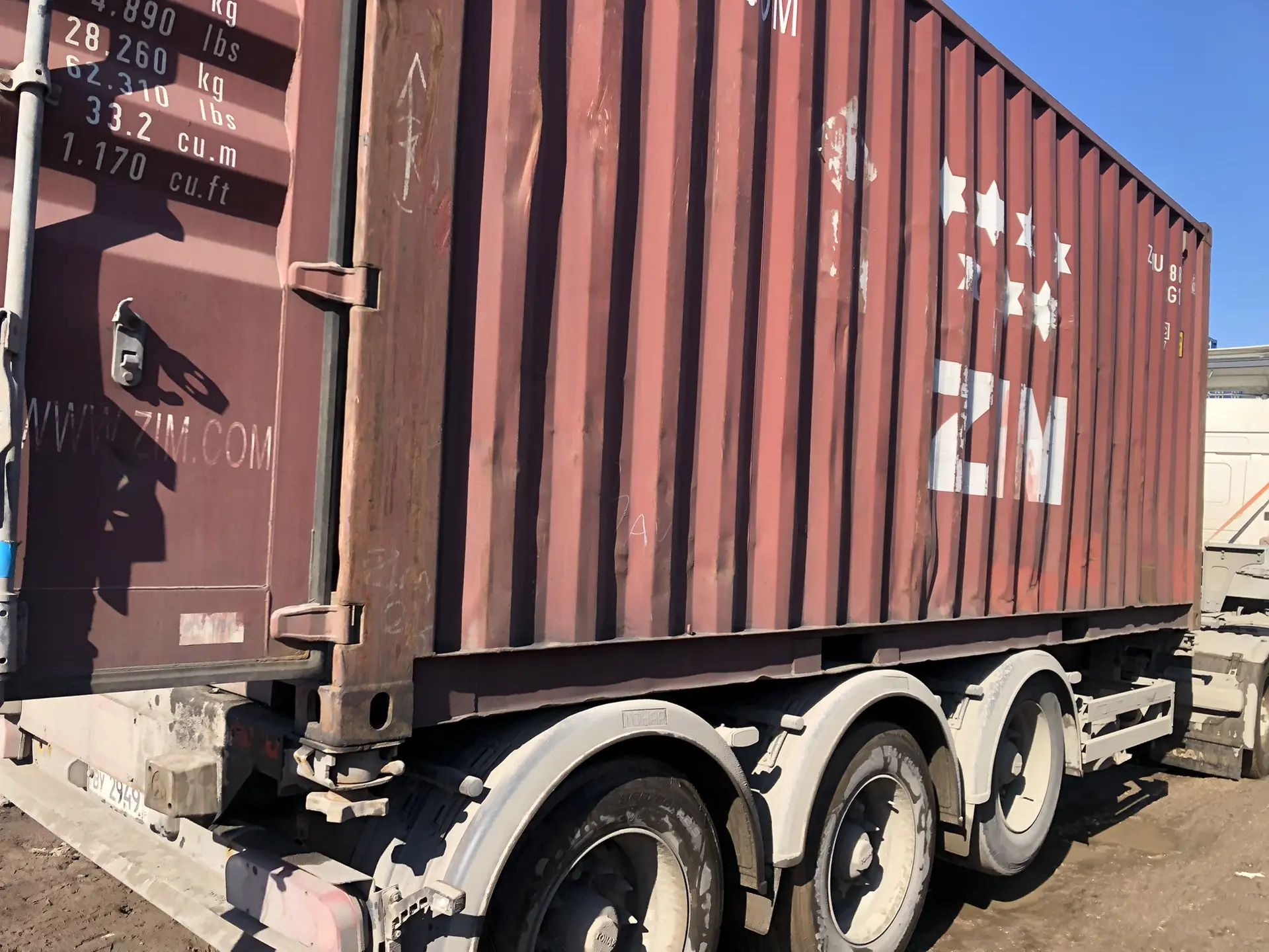 Морской контейнер ZIMU1188376