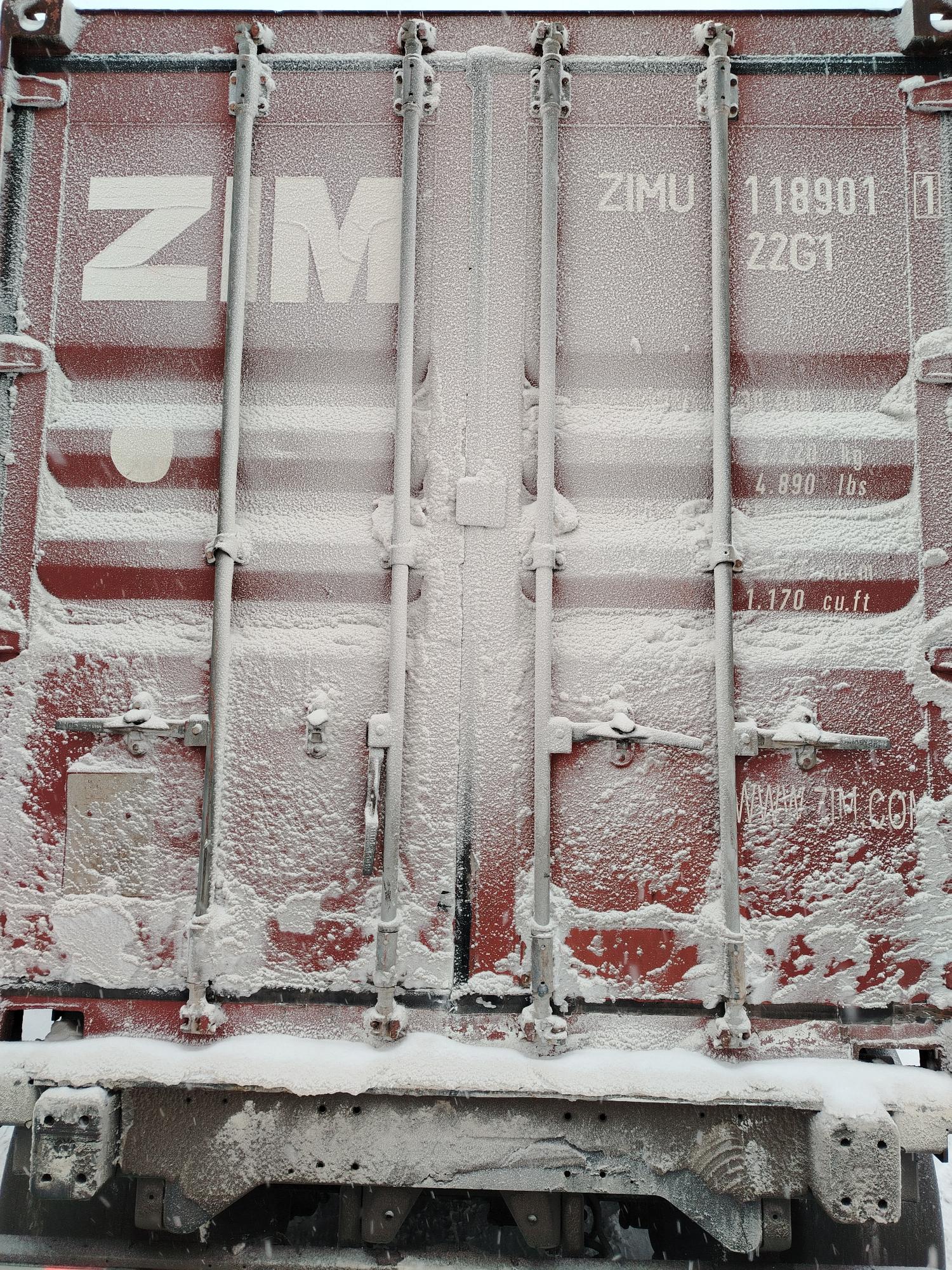 Морской контейнер ZIMU1189011