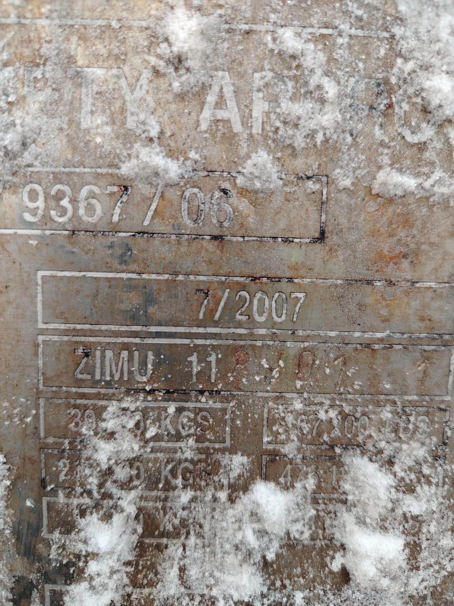 Морской контейнер ZIMU1189011