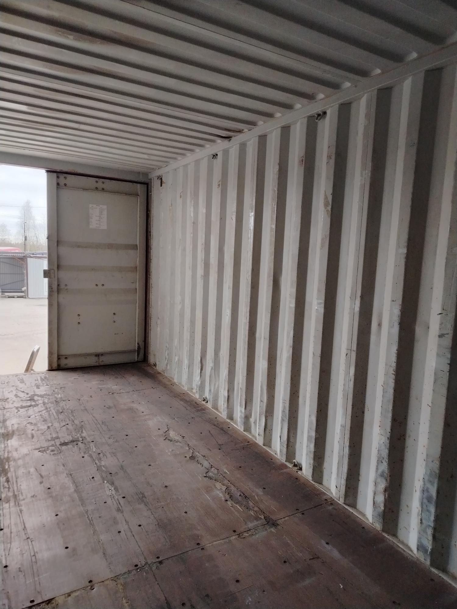 Морской контейнер ZIMU1191111