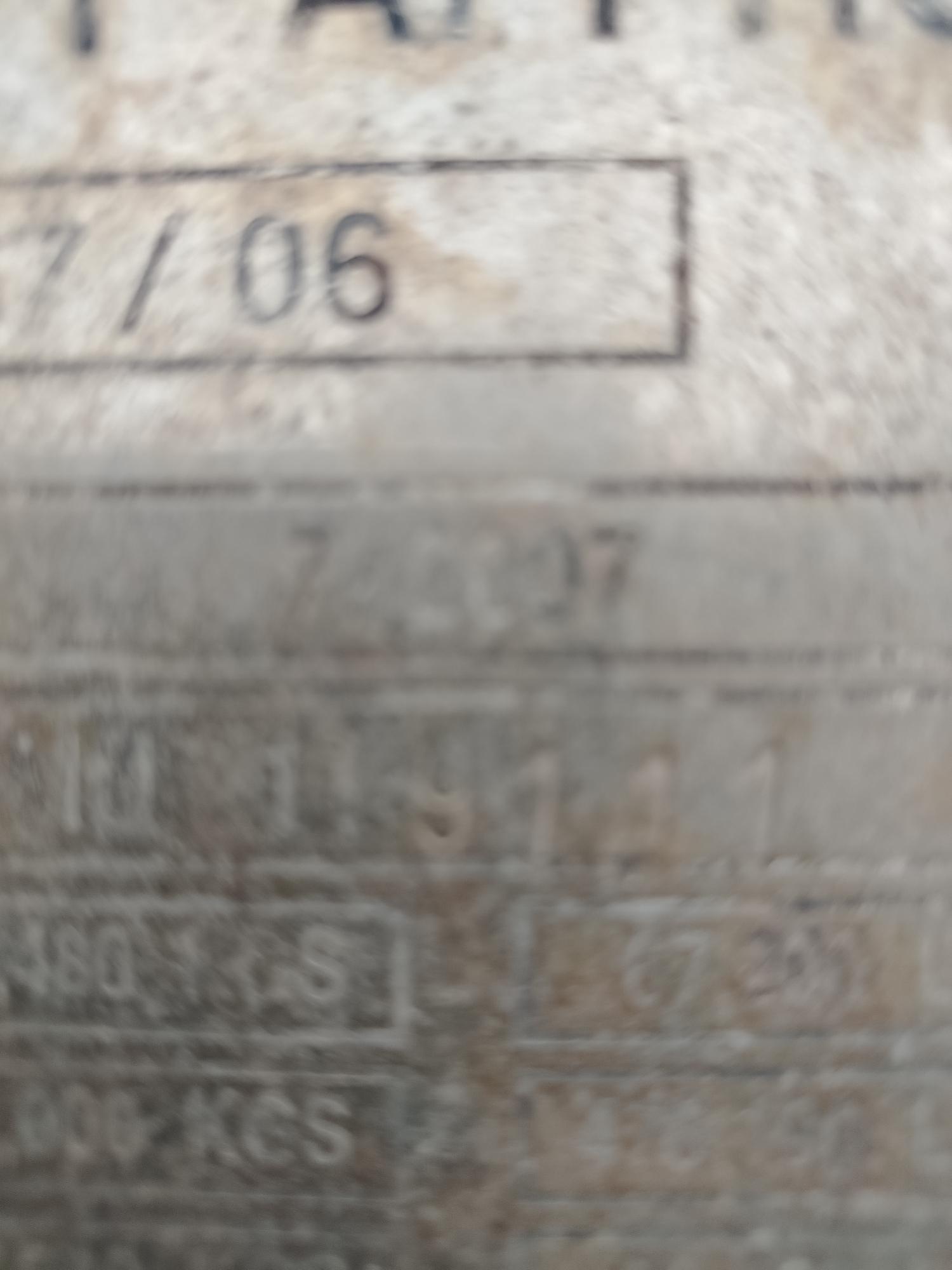 Морской контейнер ZIMU1191111