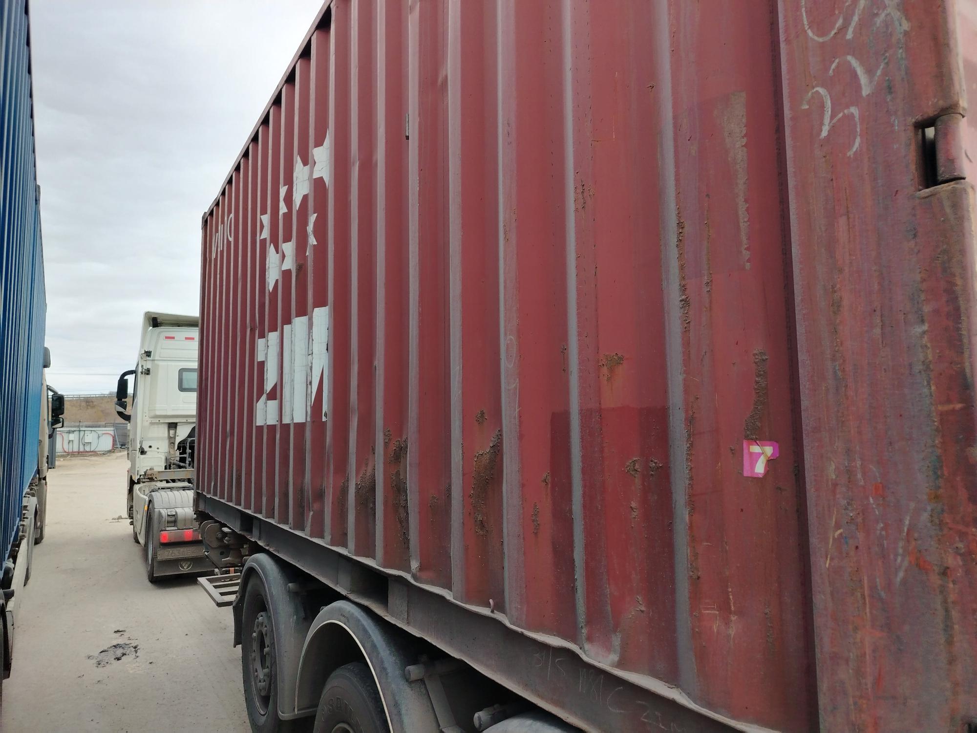 Морской контейнер ZIMU1191111