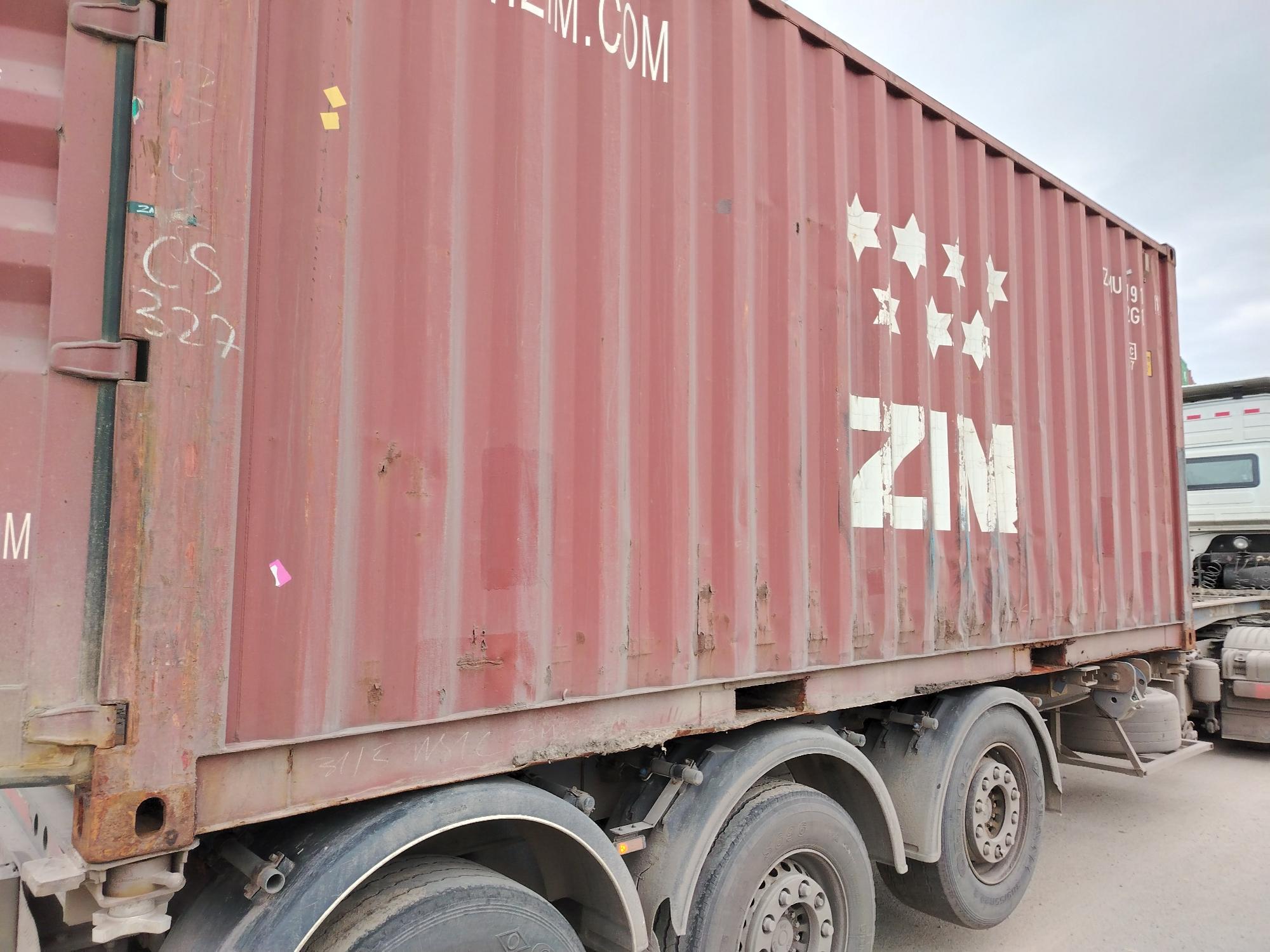 Морской контейнер ZIMU1191111