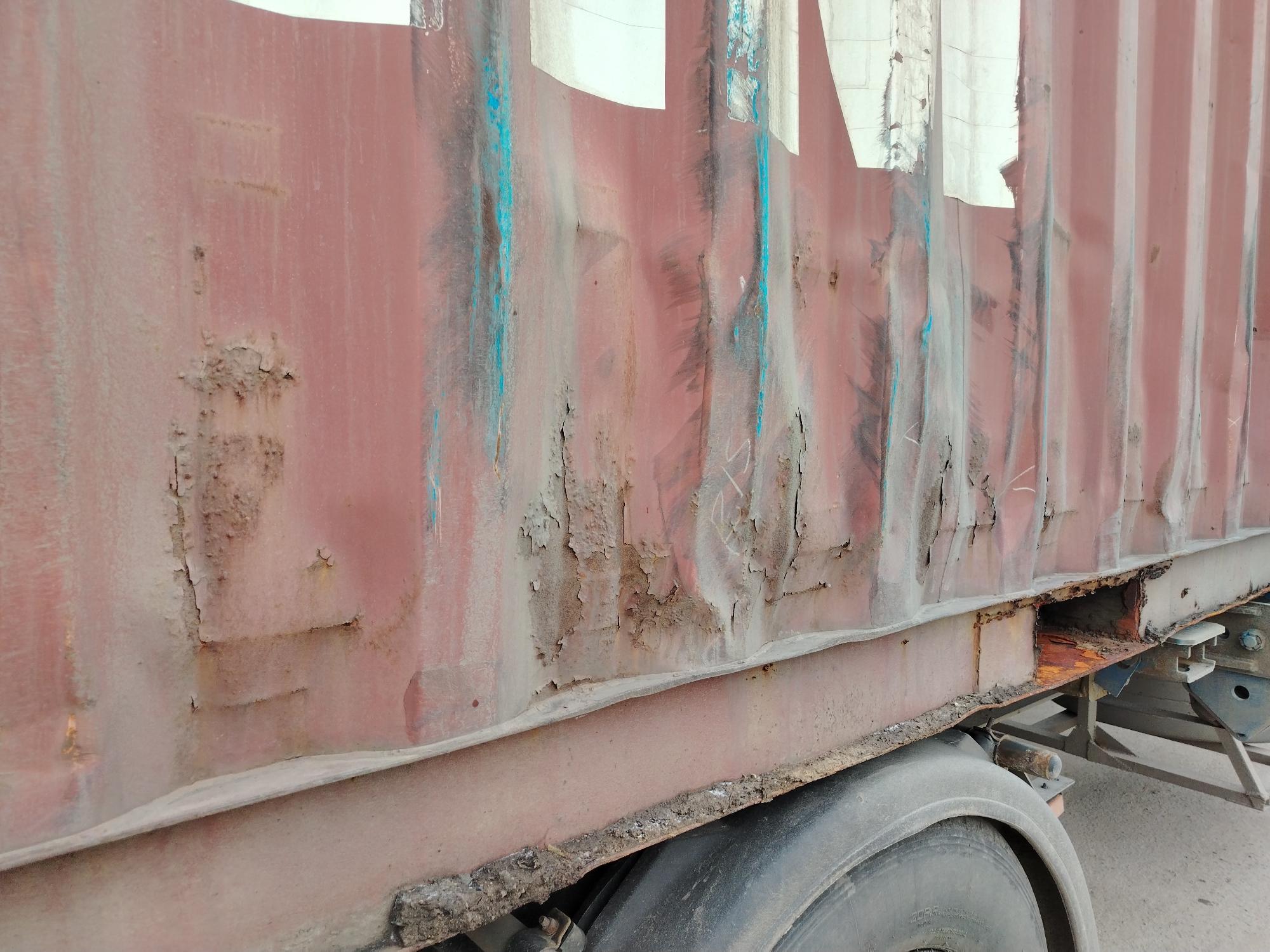 Морской контейнер ZIMU1191111