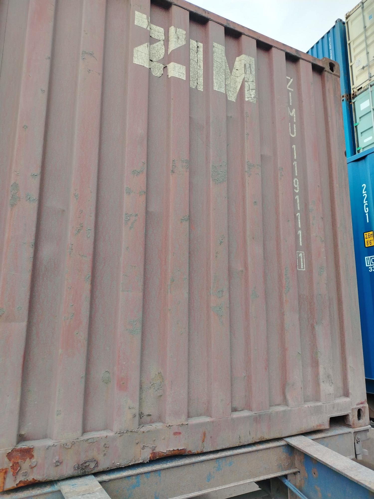 Морской контейнер ZIMU1191111