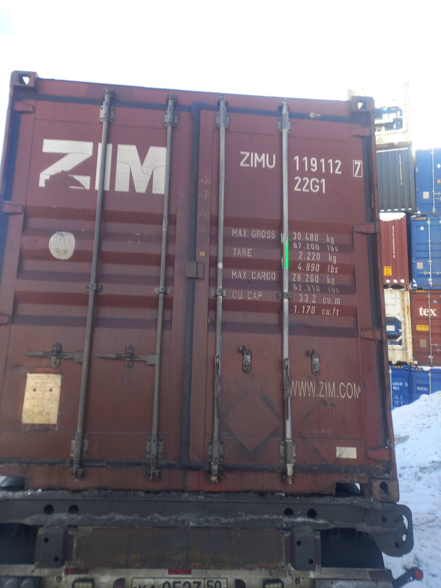 Морской контейнер ZIMU1191127