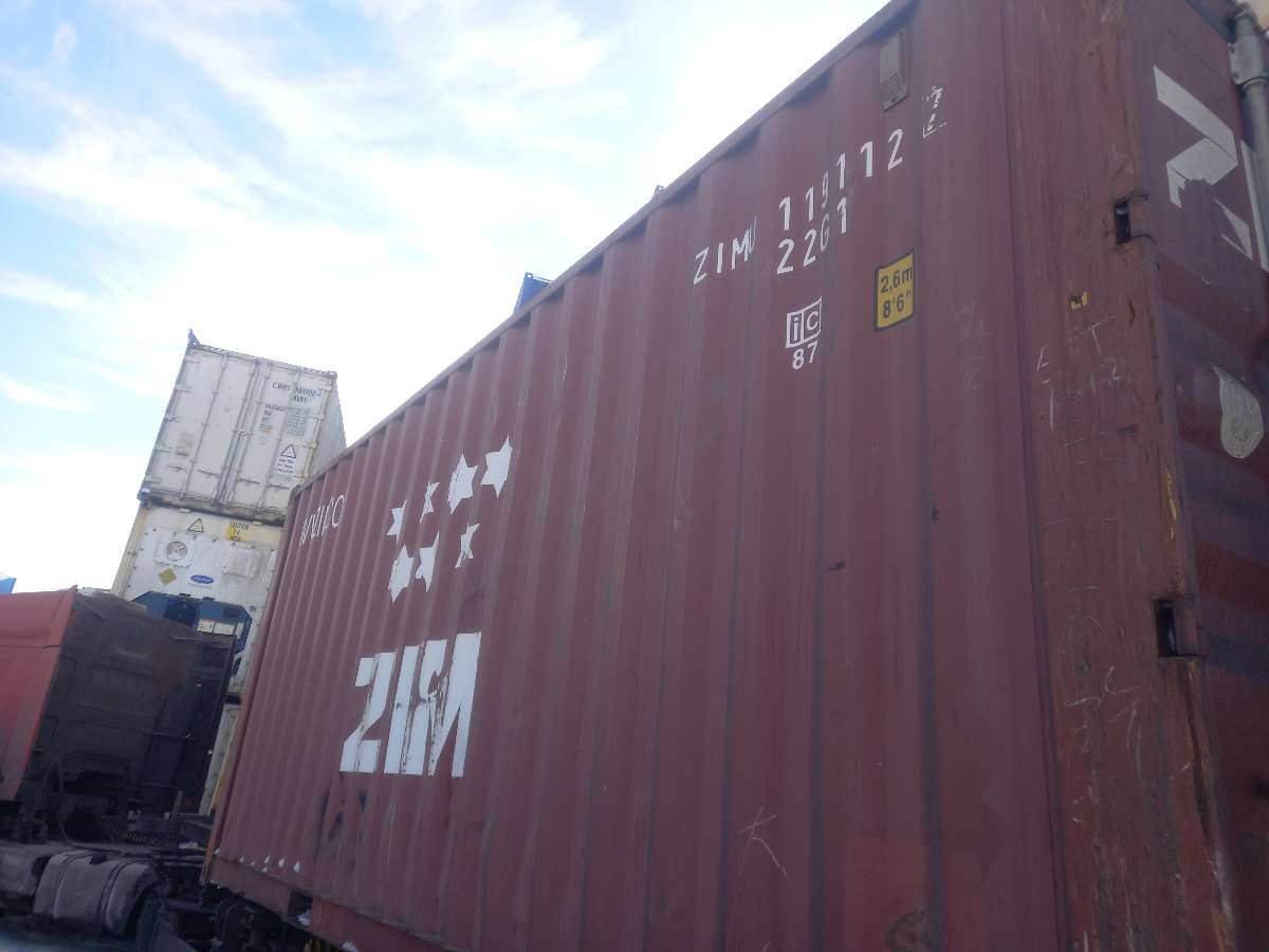 Морской контейнер ZIMU1191127