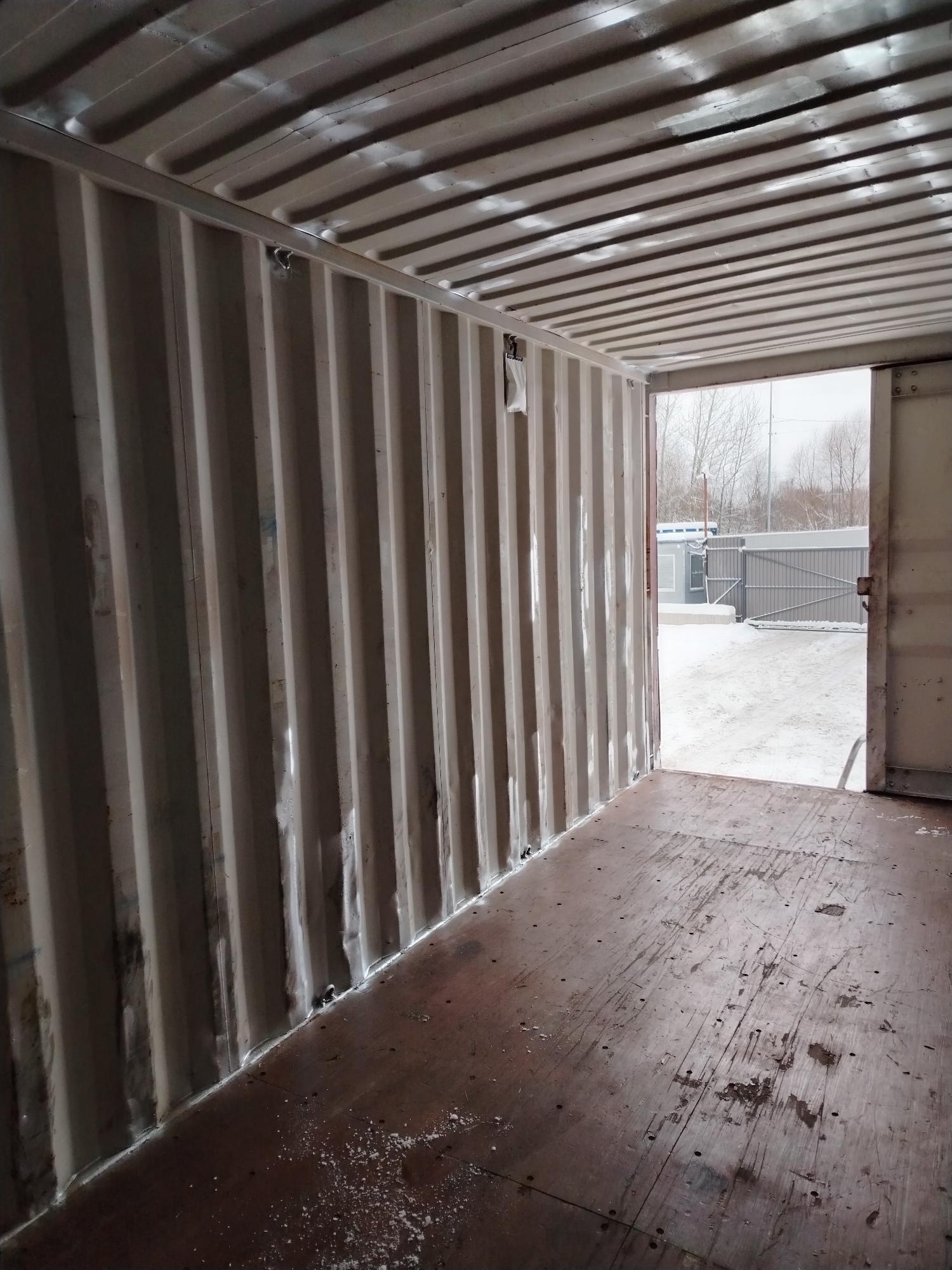 Морской контейнер ZIMU1191451