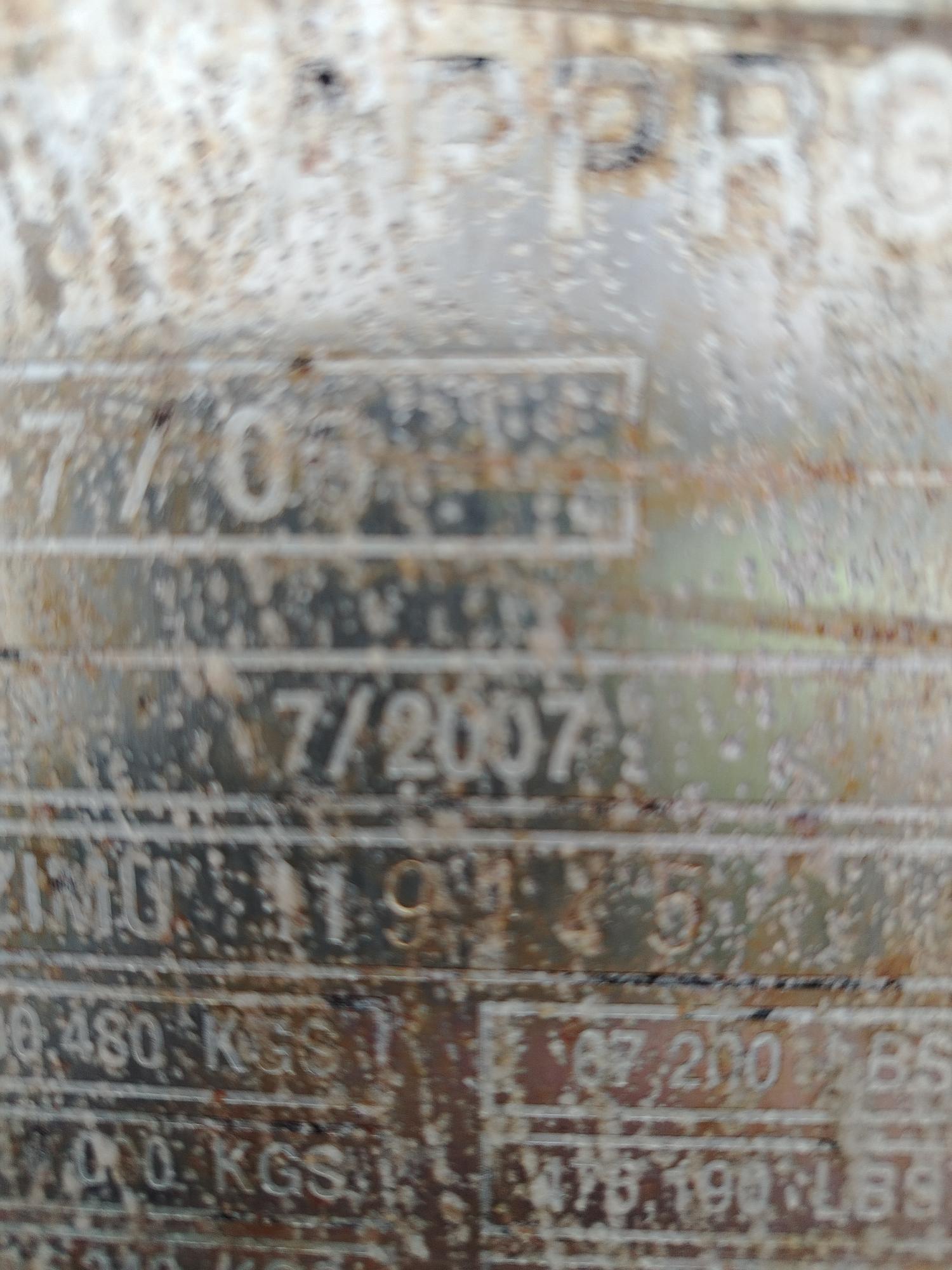 Морской контейнер ZIMU1191451