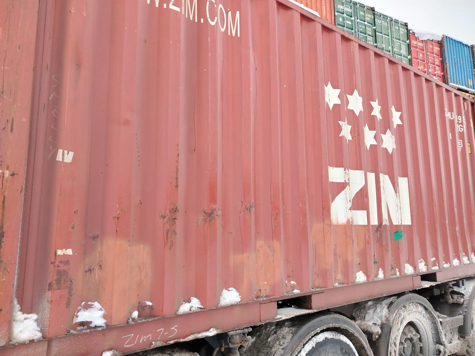 Морской контейнер ZIMU1191451