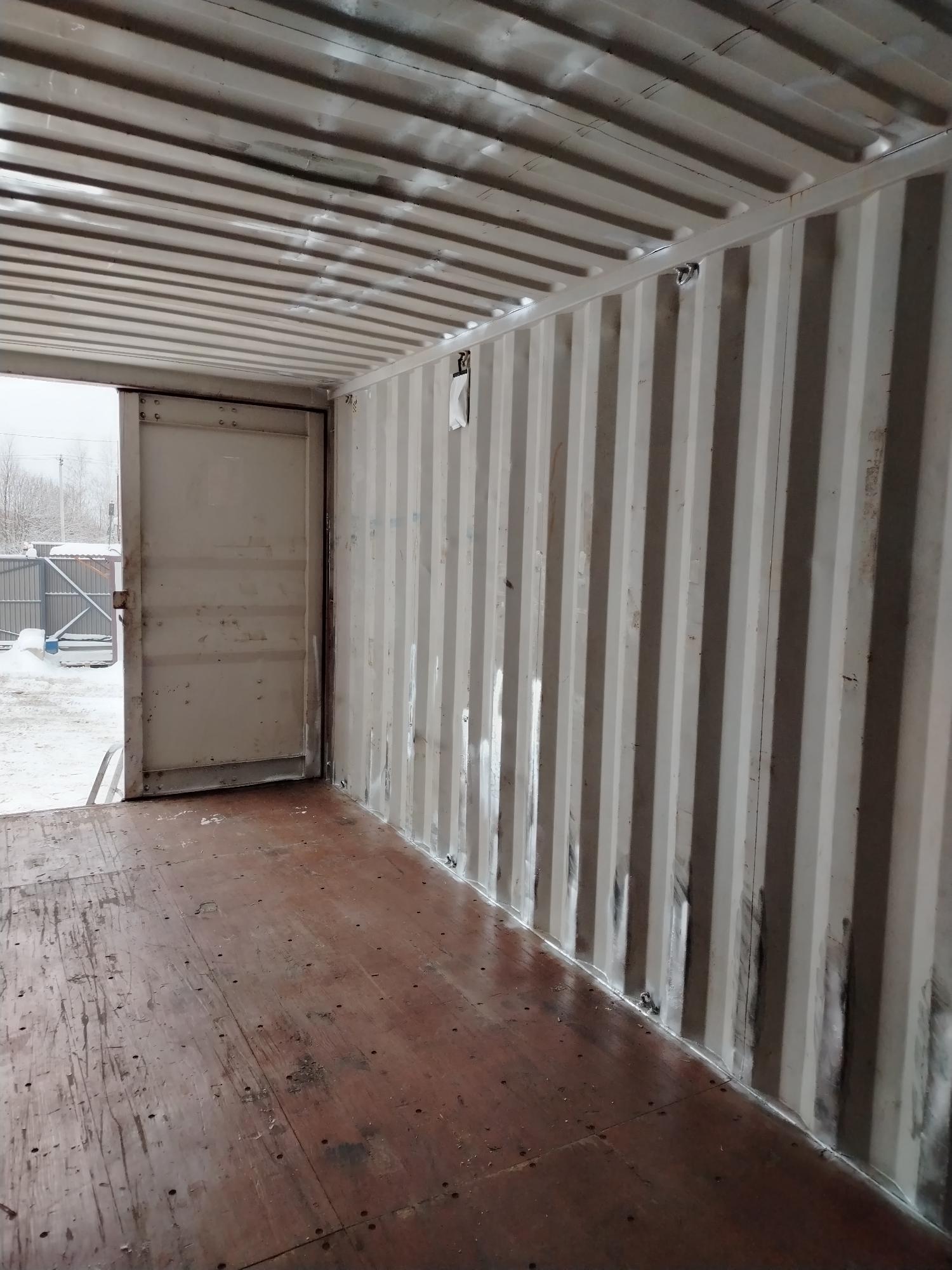 Морской контейнер ZIMU1191451