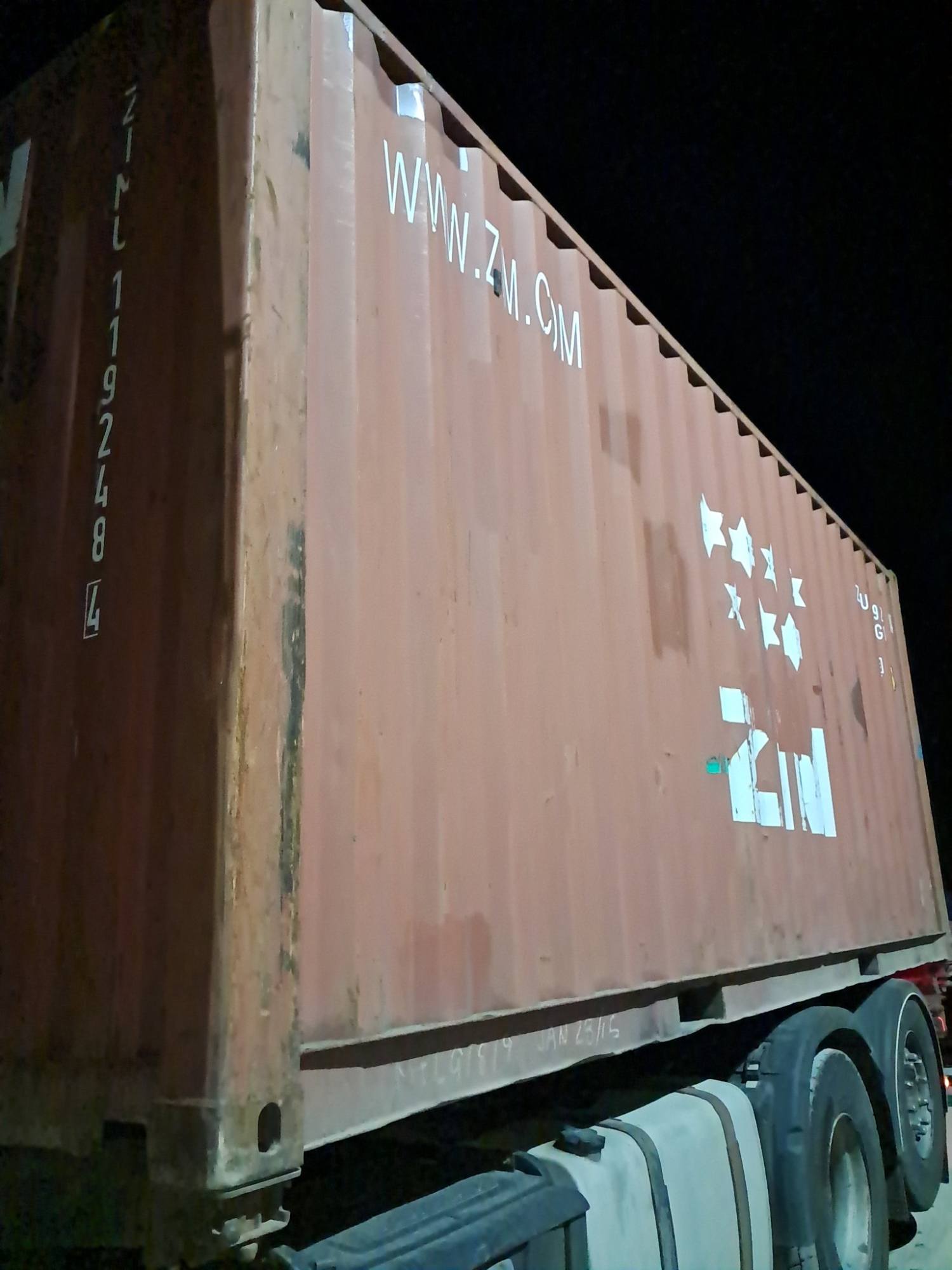 Морской контейнер ZIMU1192484
