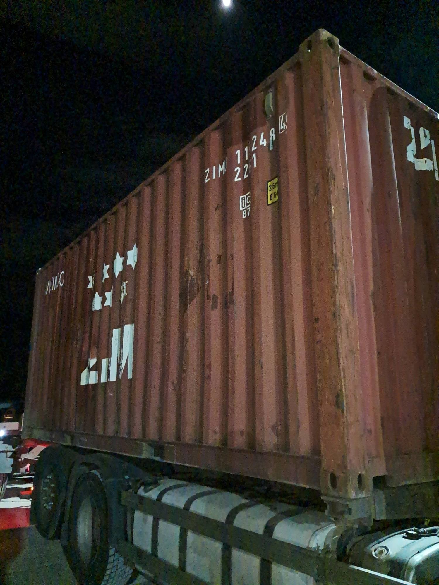 Морской контейнер ZIMU1192484