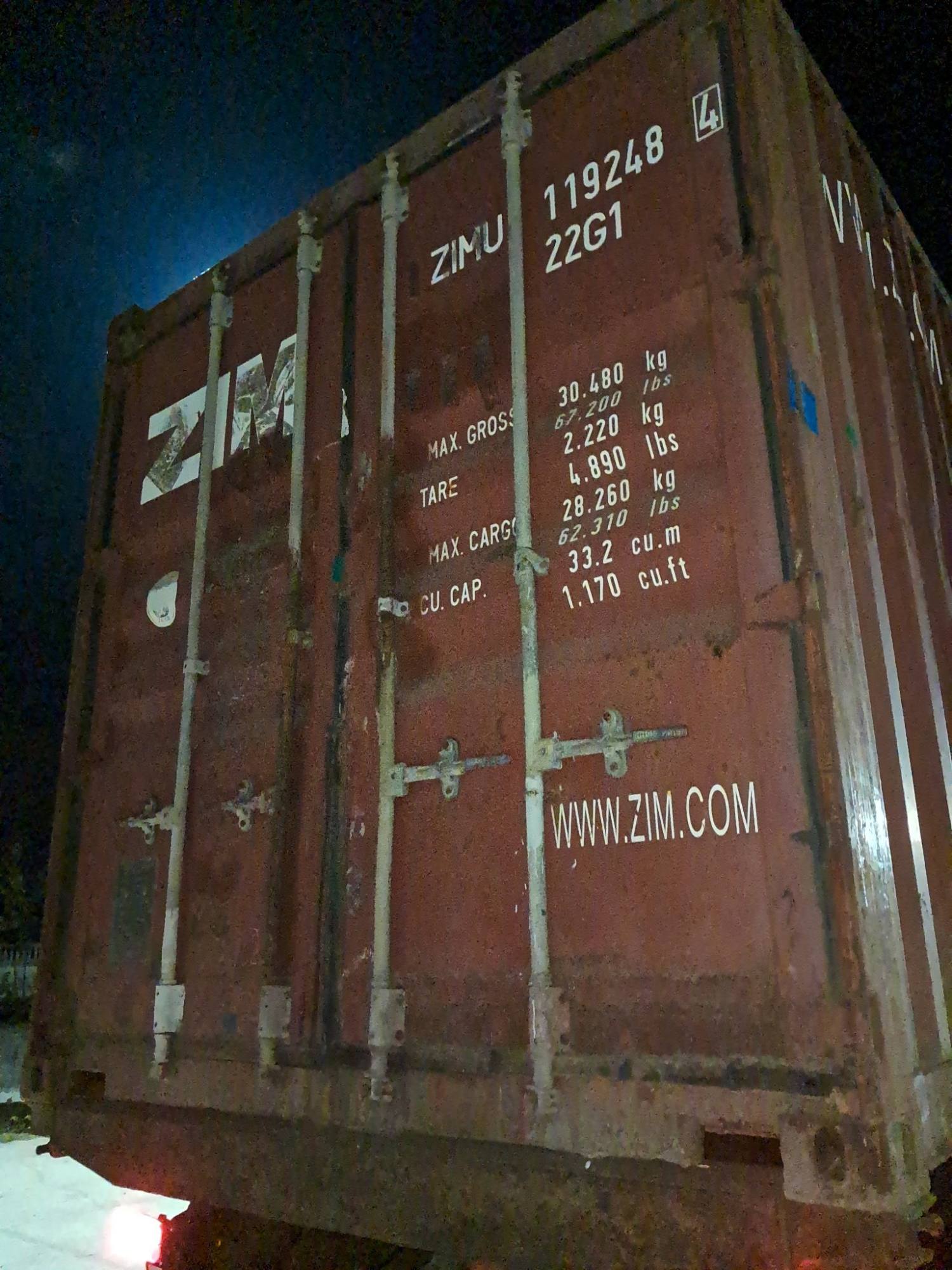 Морской контейнер ZIMU1192484