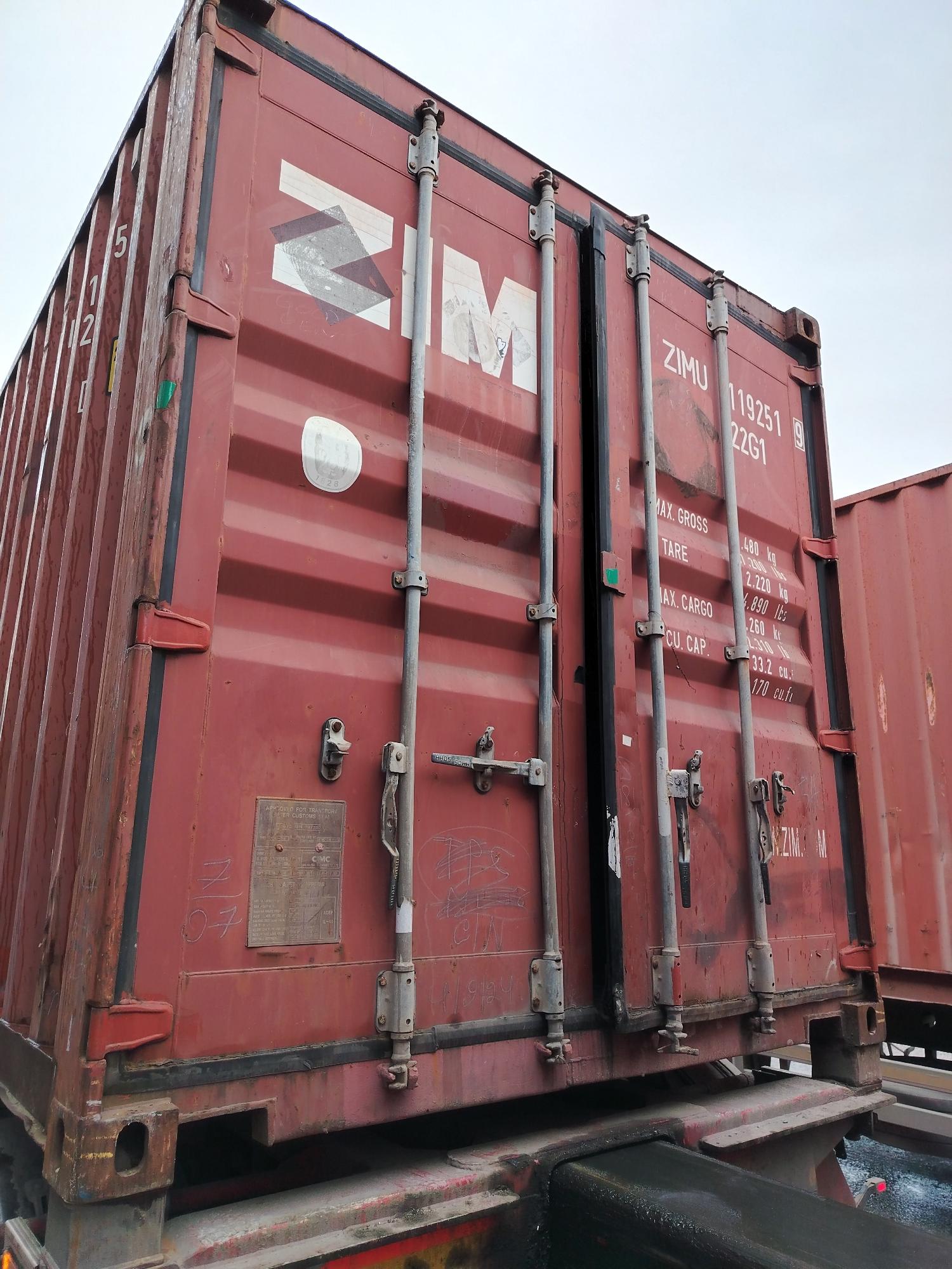 Морской контейнер ZIMU1192519