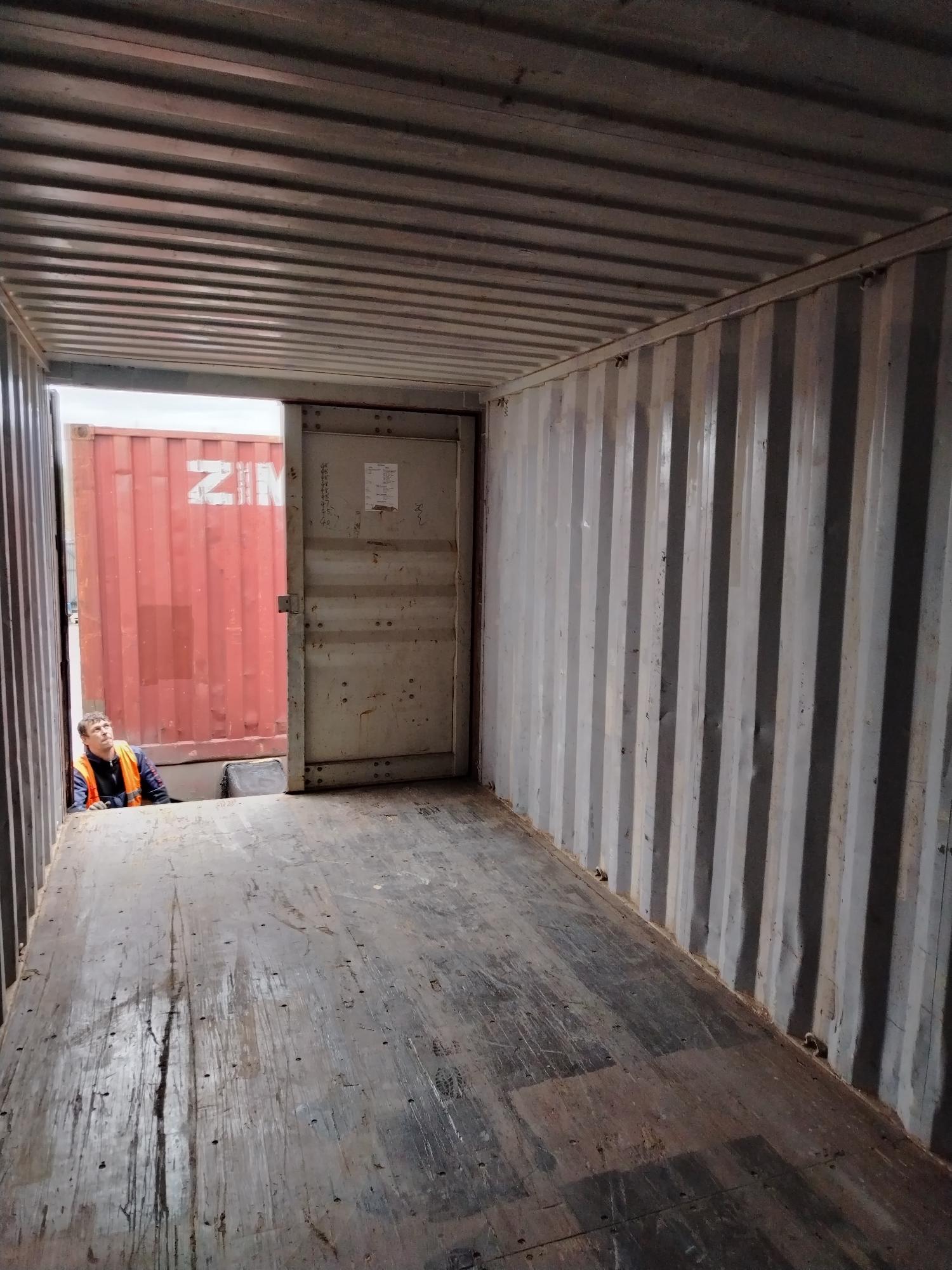 Морской контейнер ZIMU1192519