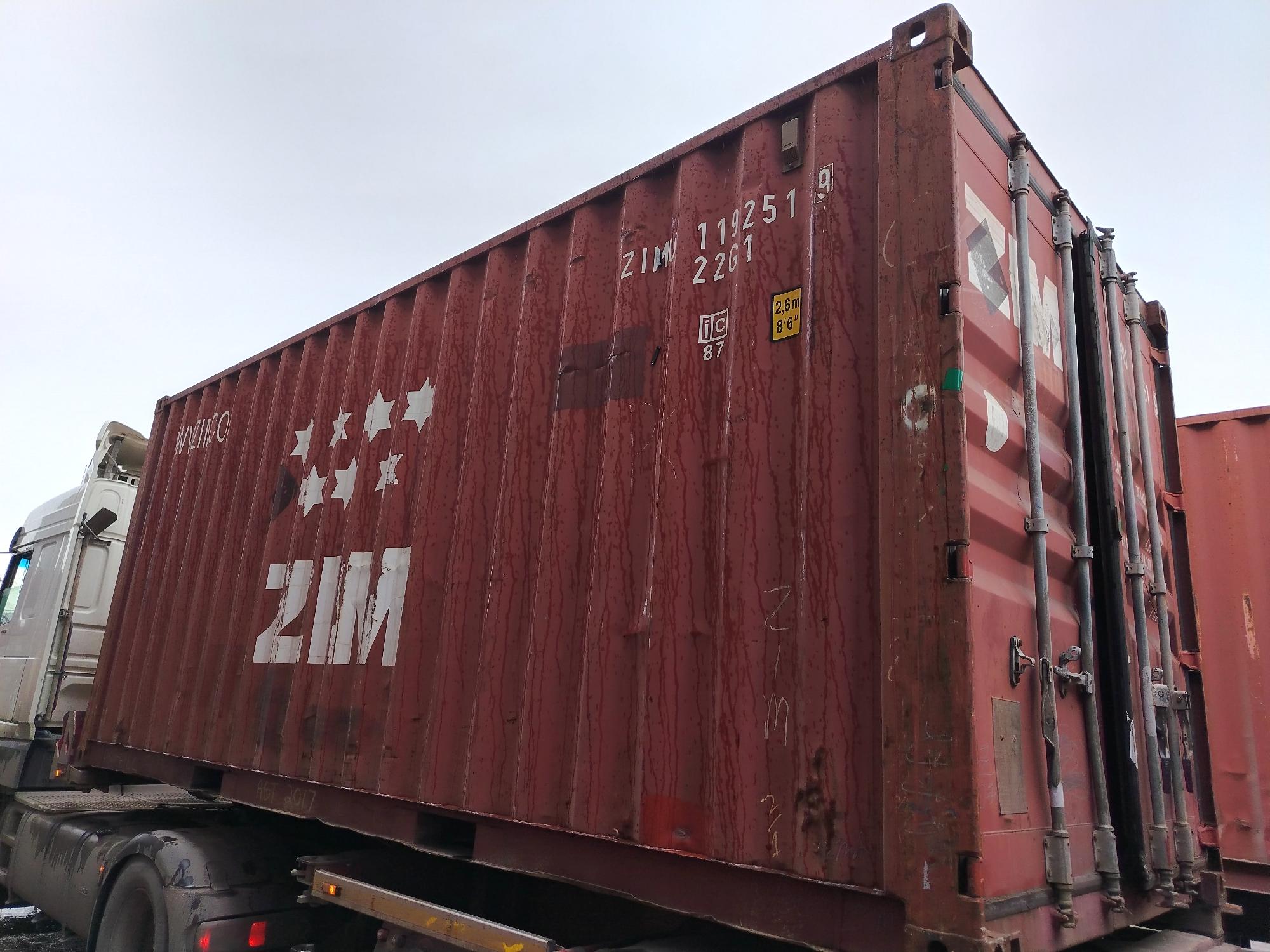 Морской контейнер ZIMU1192519