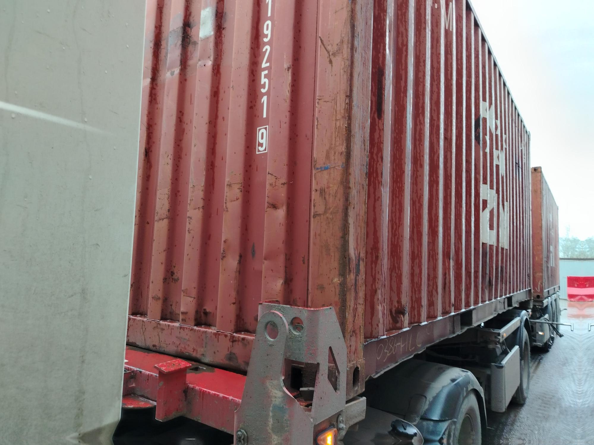 Морской контейнер ZIMU1192519