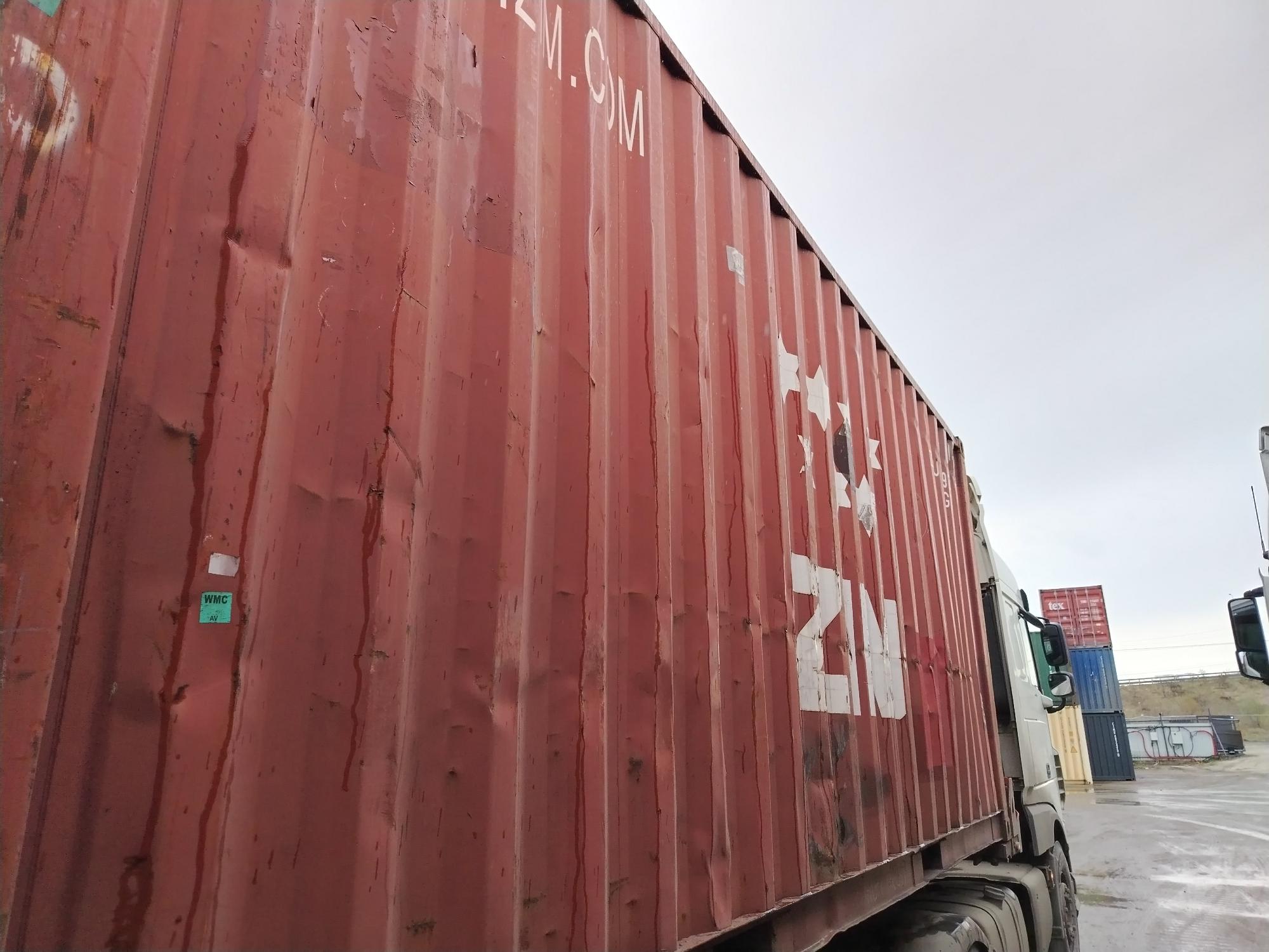 Морской контейнер ZIMU1192519