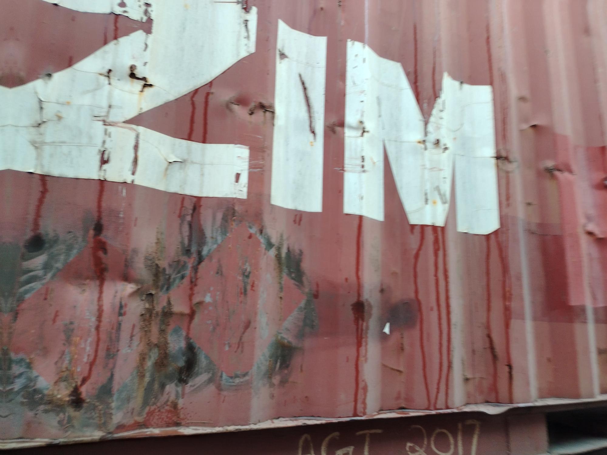 Морской контейнер ZIMU1192519