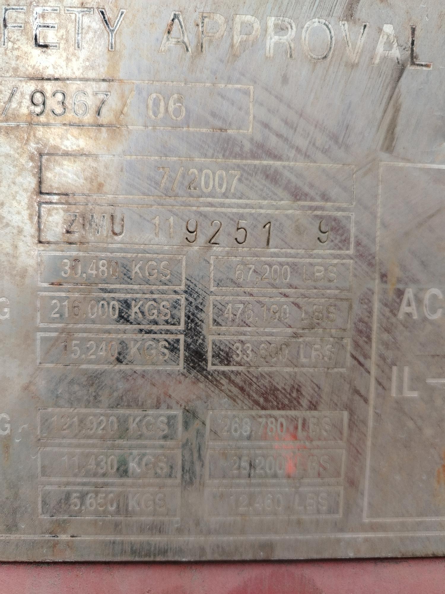 Морской контейнер ZIMU1192519