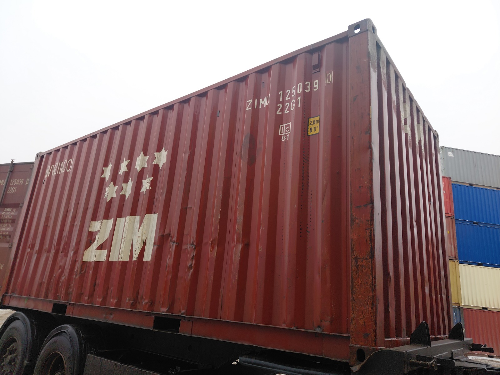 Морской контейнер ZIMU1250390