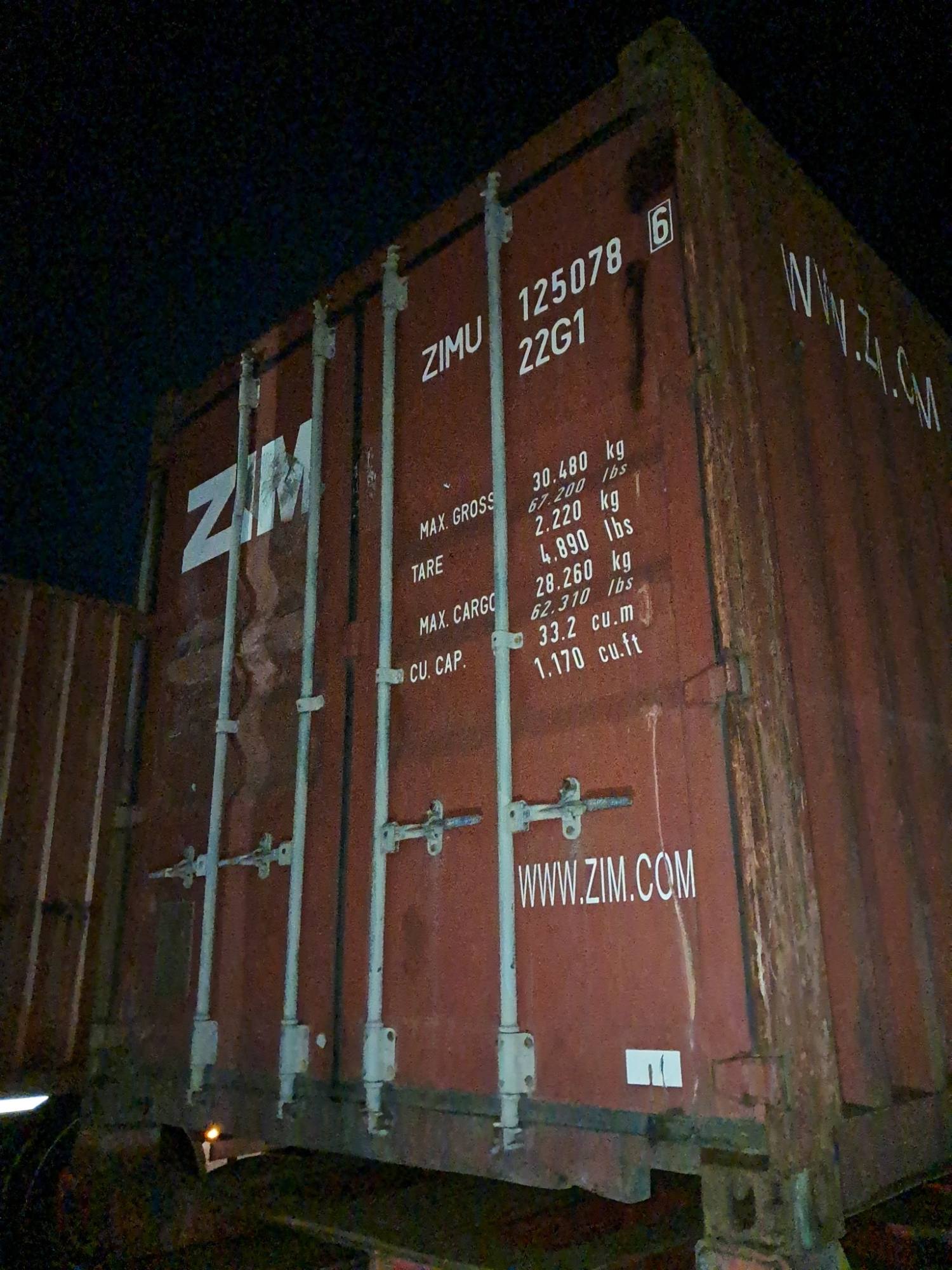 Морской контейнер ZIMU1250786