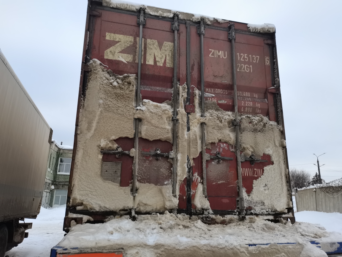 Морской контейнер ZIMU1251376