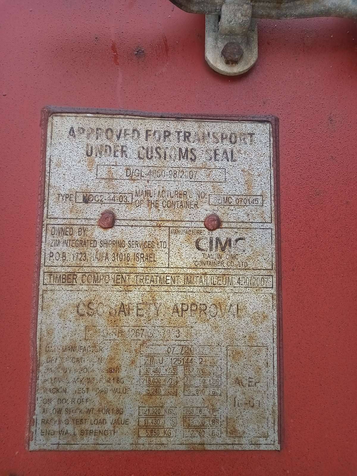 Морской контейнер ZIMU1251442