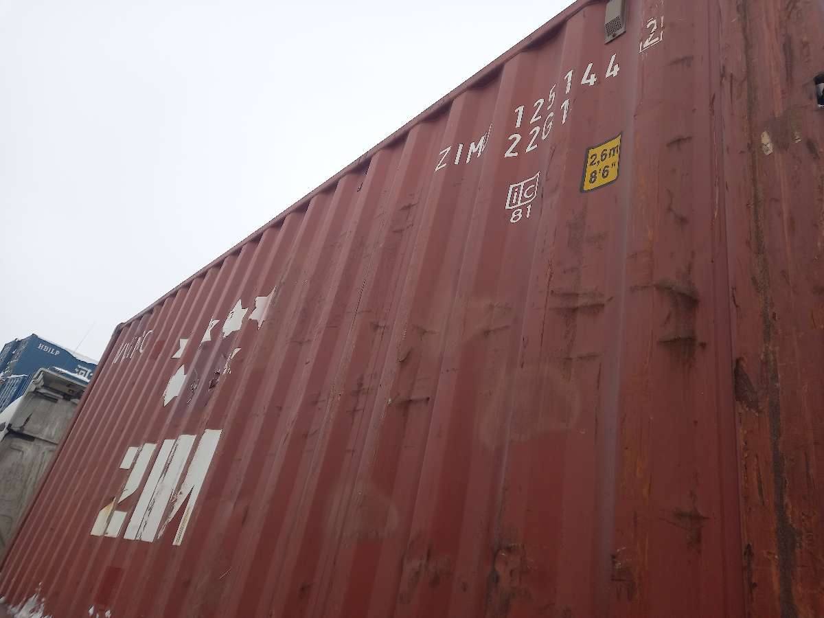 Морской контейнер ZIMU1251442