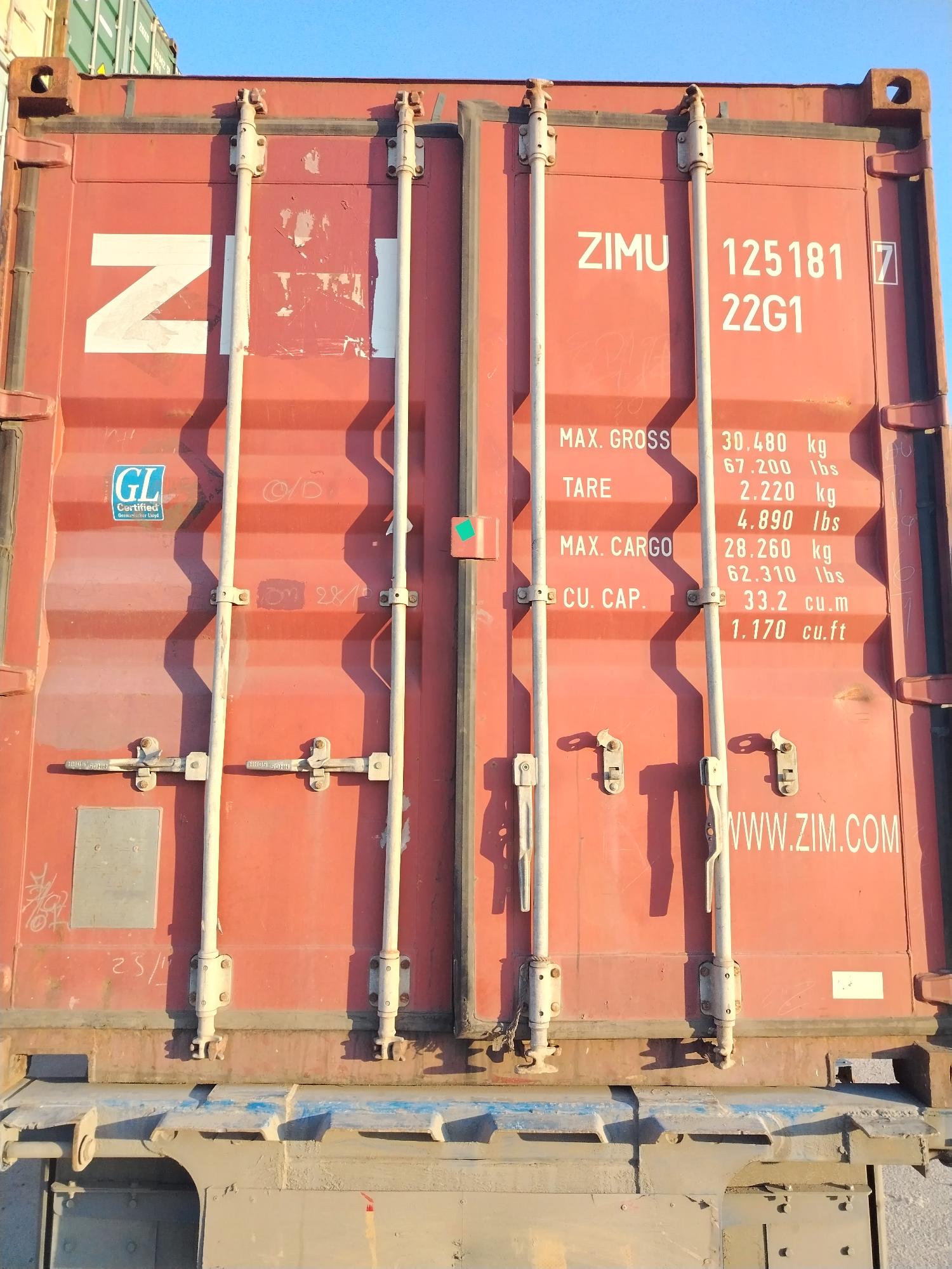 Морской контейнер ZIMU1251817