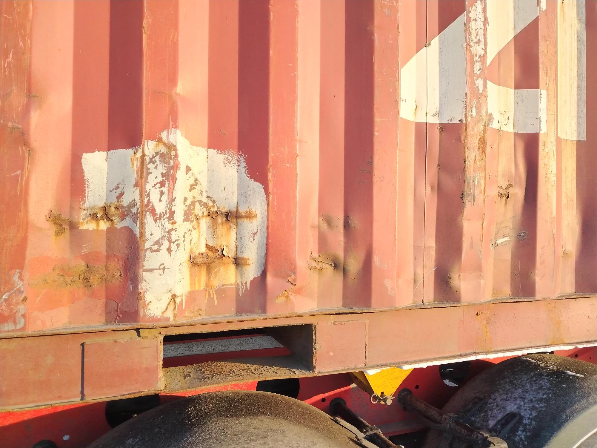 Морской контейнер ZIMU1258473