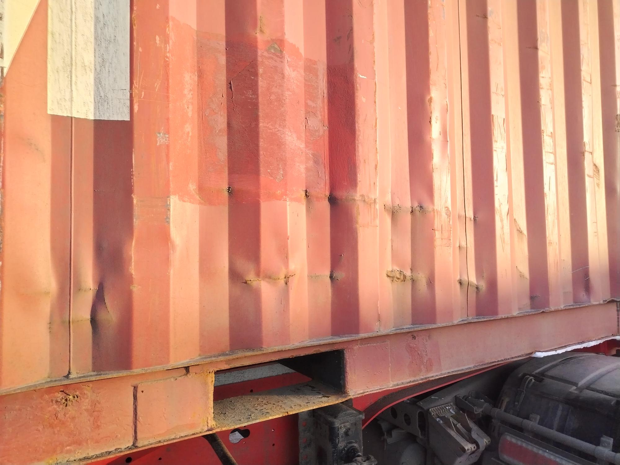 Морской контейнер ZIMU1258473