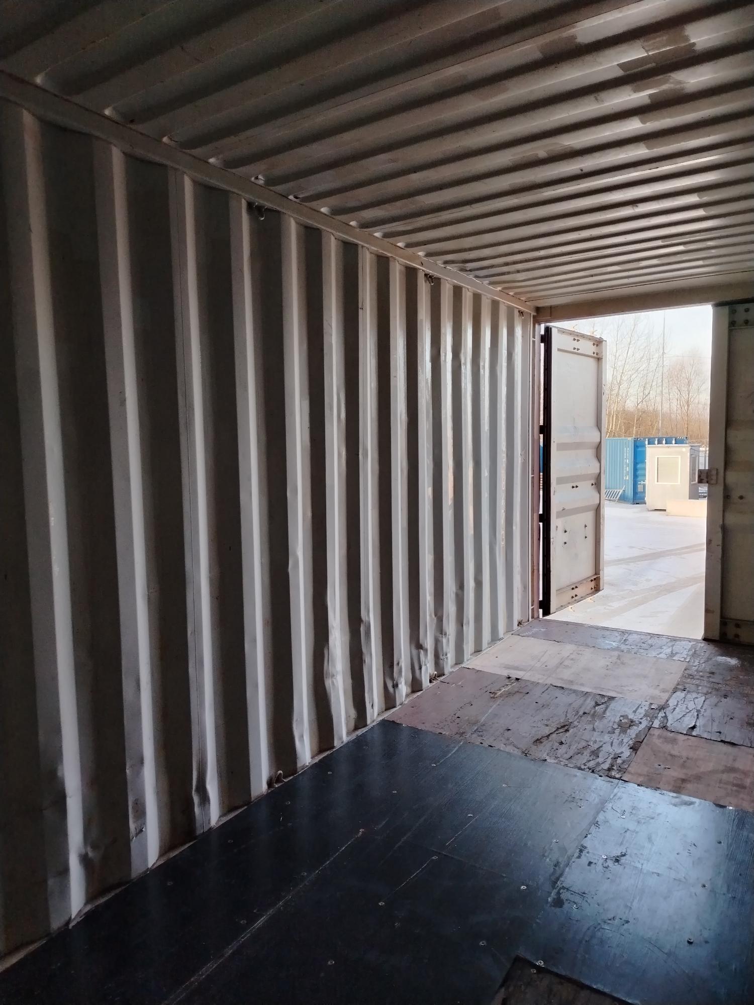 Морской контейнер ZIMU1258473