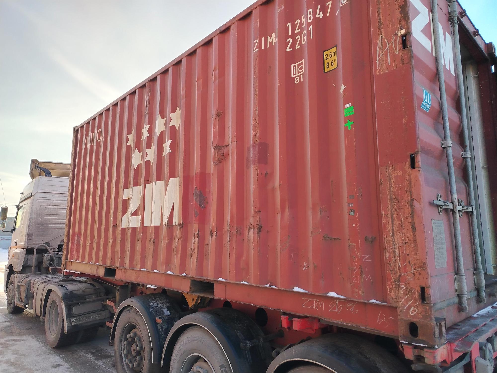 Морской контейнер ZIMU1258473