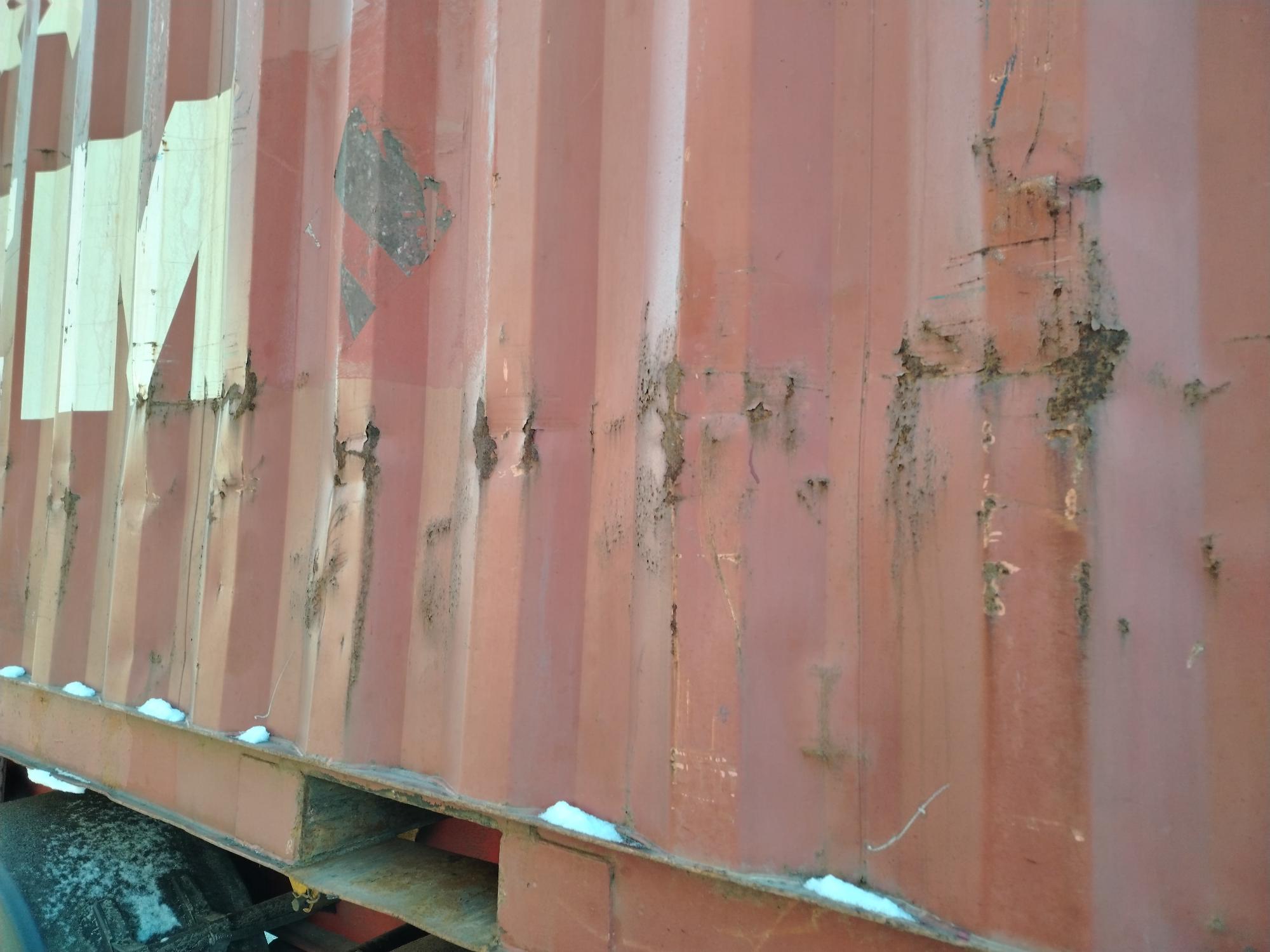 Морской контейнер ZIMU1258473