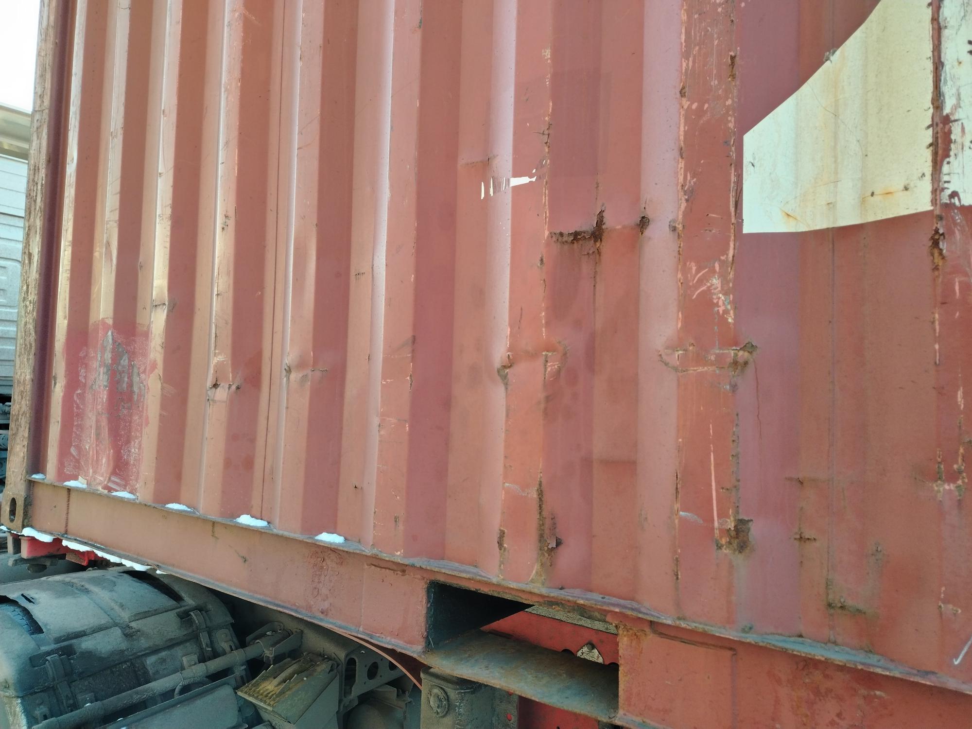 Морской контейнер ZIMU1258473