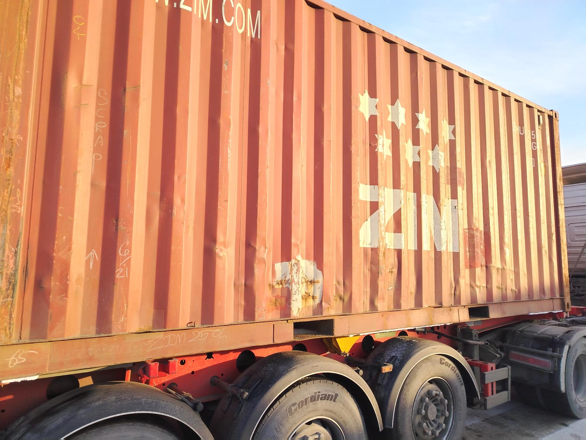 Морской контейнер ZIMU1258473