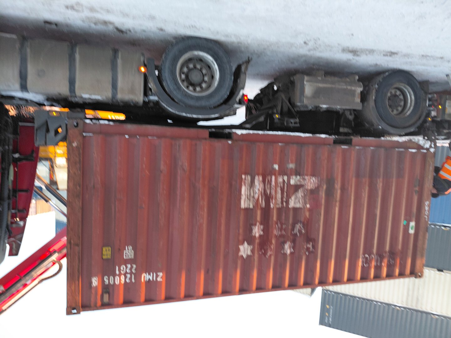 Морской контейнер ZIMU1260059