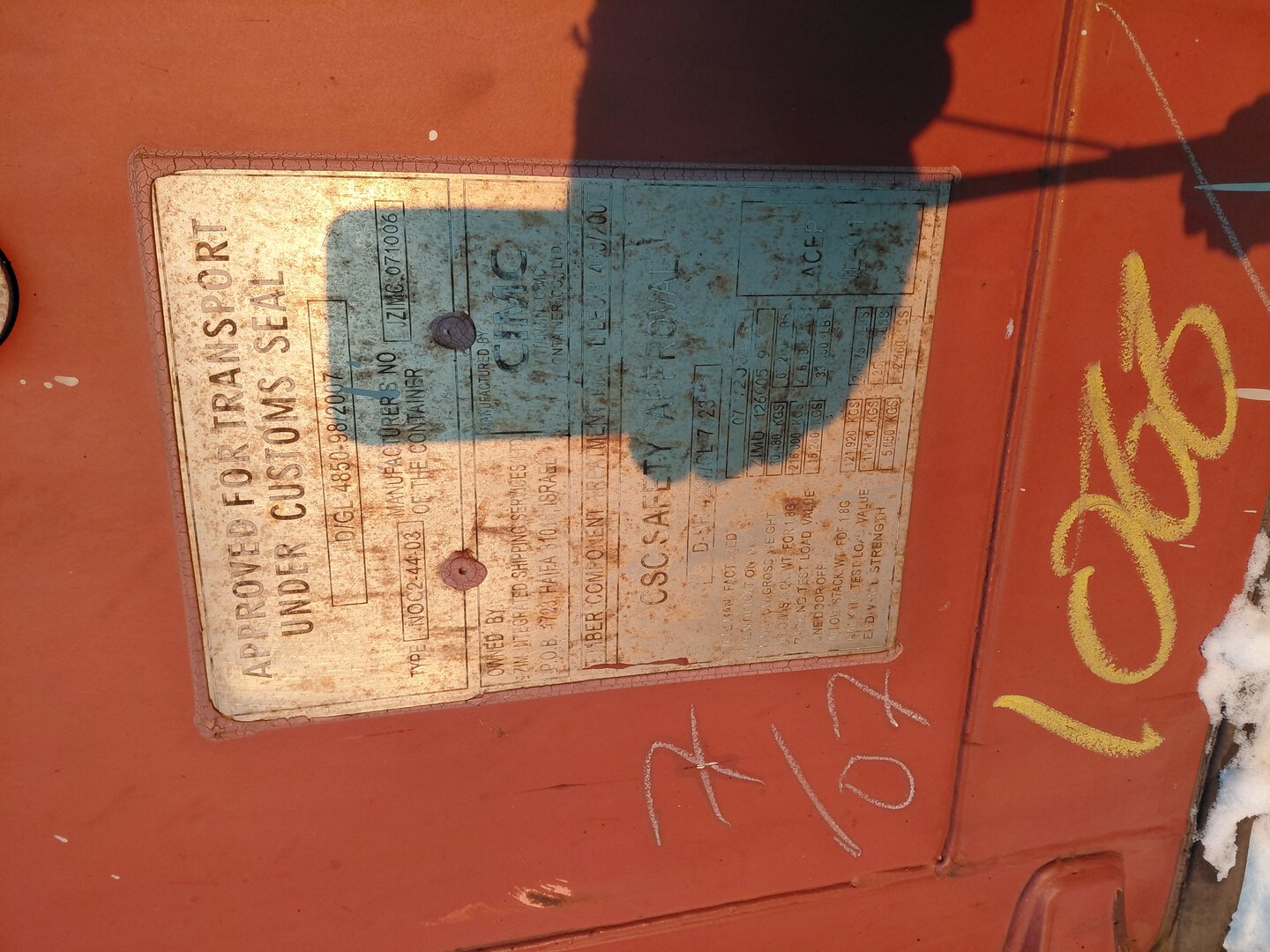 Морской контейнер ZIMU1260059